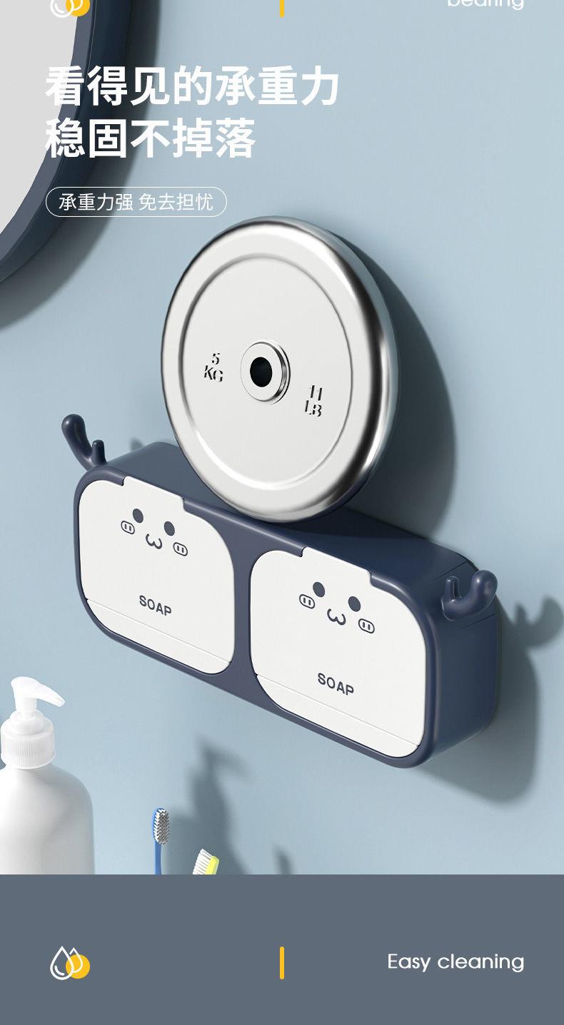 Soap box，Wall hanging，Shower Room，No punching，