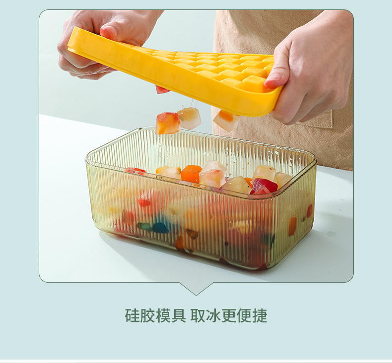 Ice lattice，Ice cream mold，Ice storage，PET，Ice shovel，