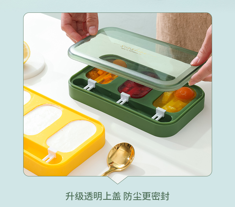 Ice lattice，Ice cream mold，Ice storage，PET，Ice shovel，
