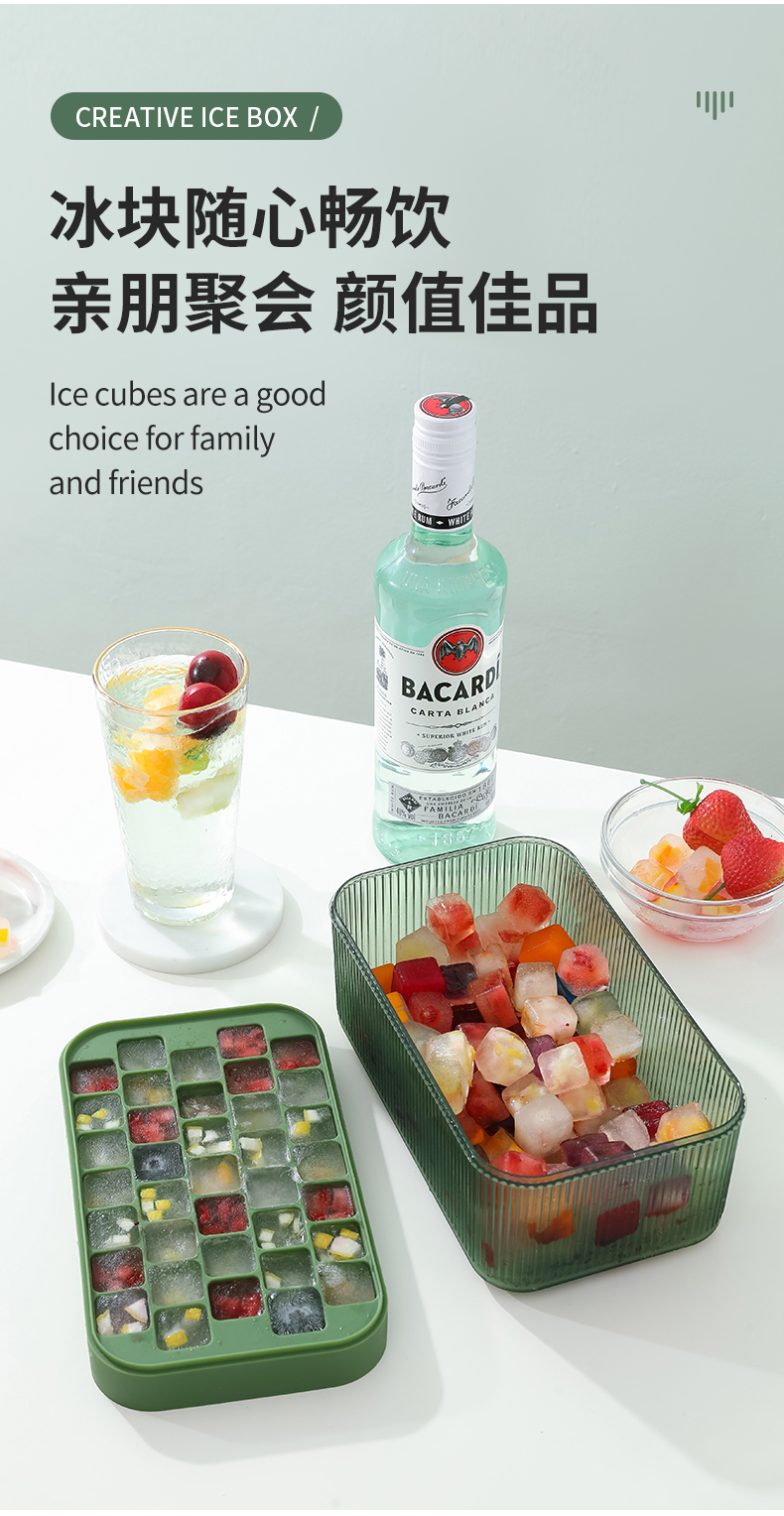 Ice lattice，Ice cream mold，Ice storage，PET，Ice shovel，