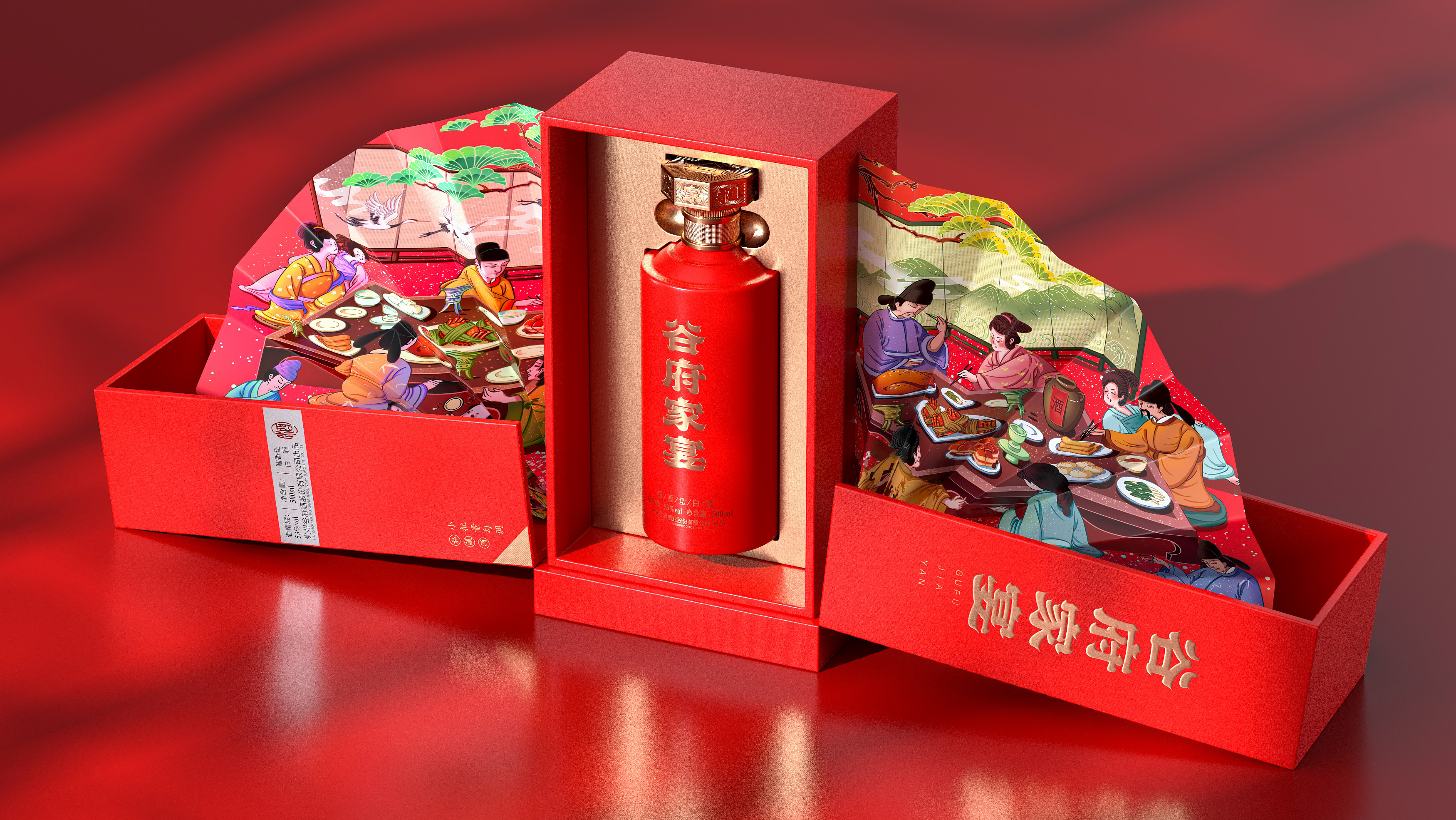 Liquor packaging，Bottle design，direct touch ，Box design，Illustration，