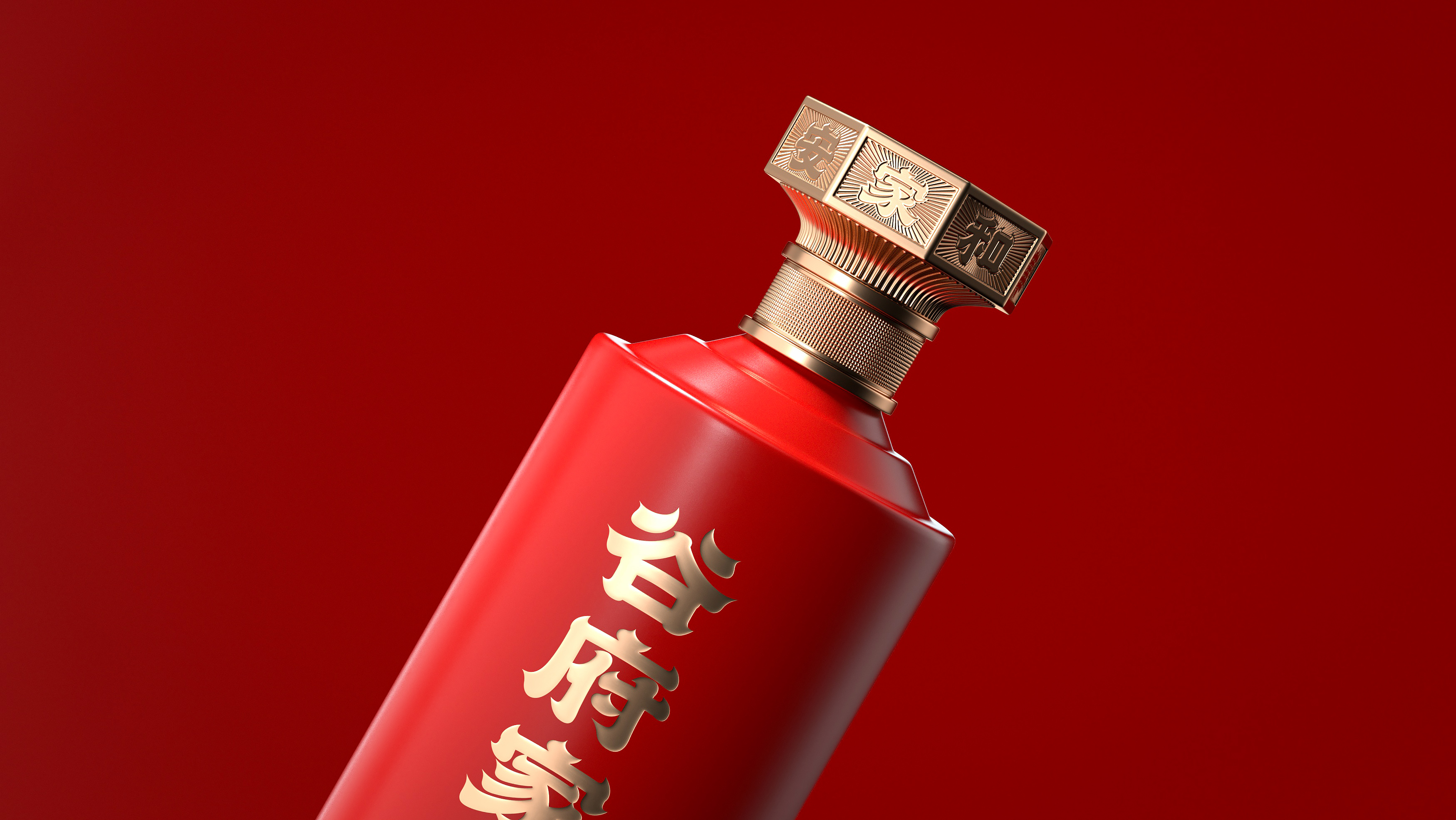 Liquor packaging，Bottle design，direct touch ，Box design，Illustration，