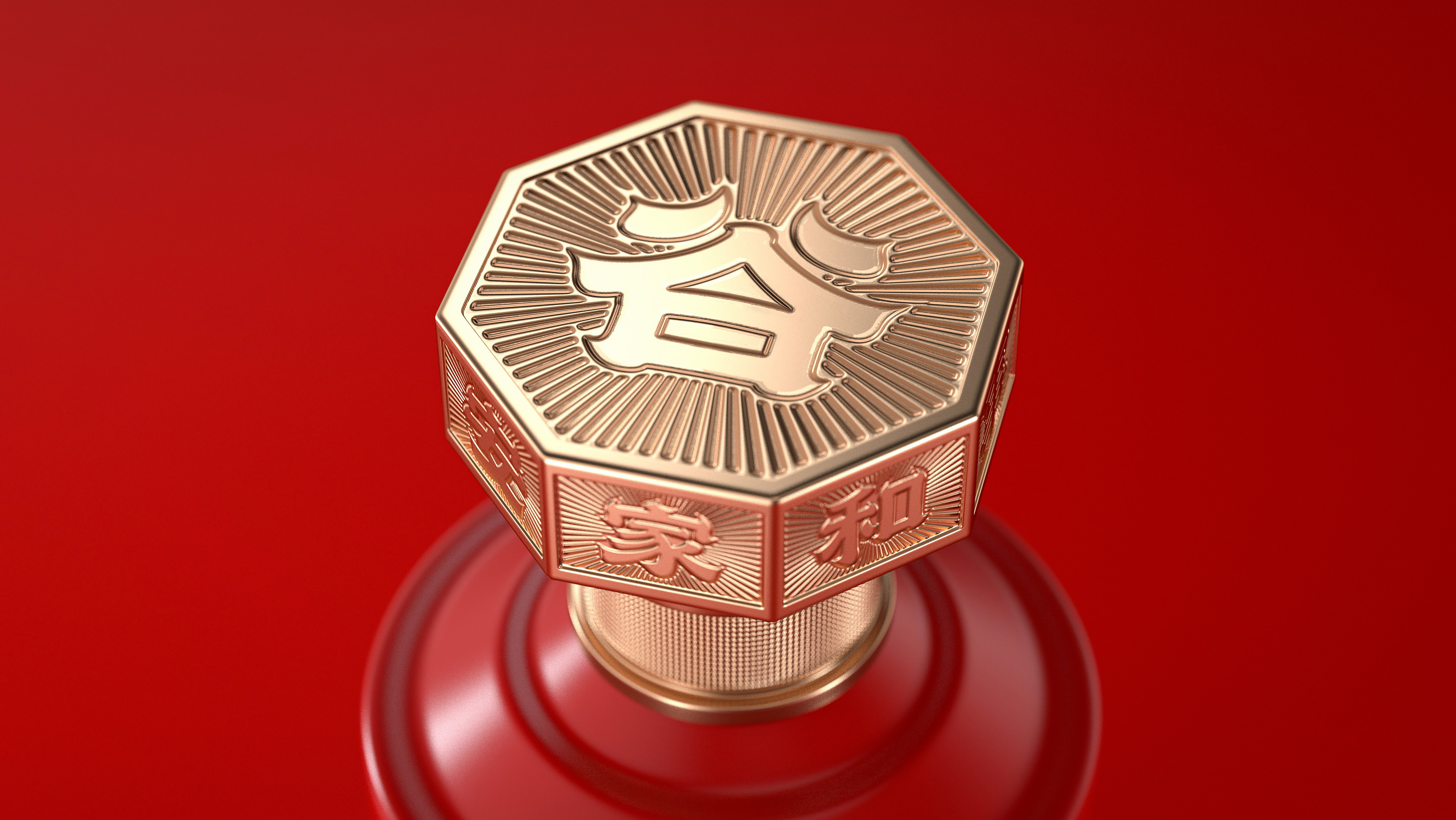 Liquor packaging，Bottle design，direct touch ，Box design，Illustration，