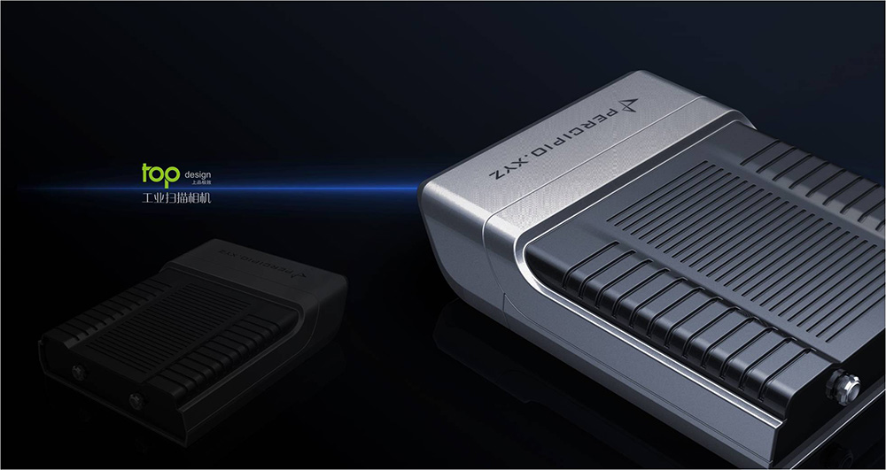 Top grade design，industrial design，Design，