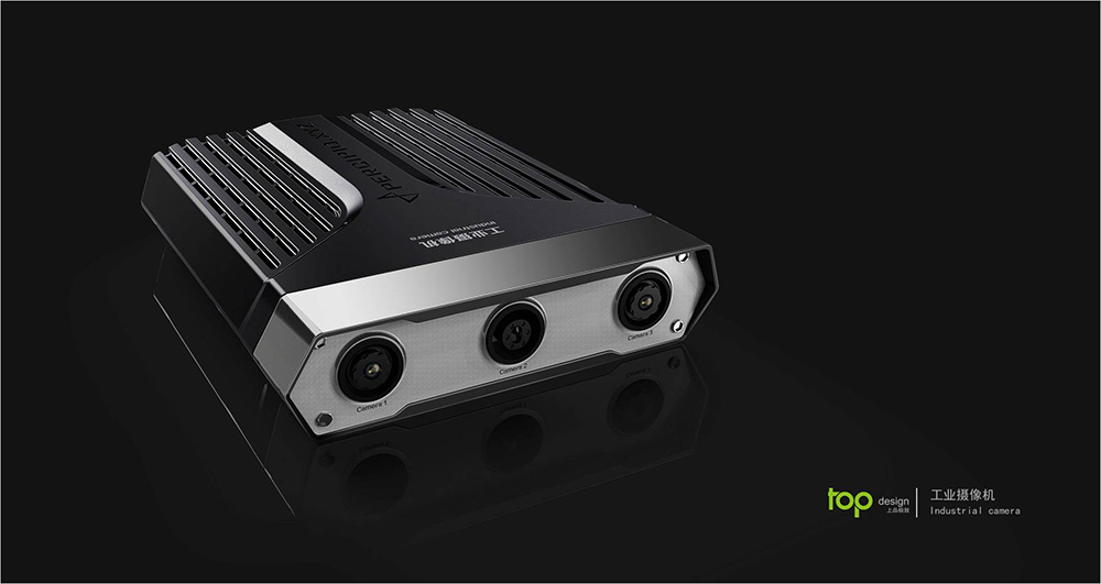 Top grade design，industrial design，Design，