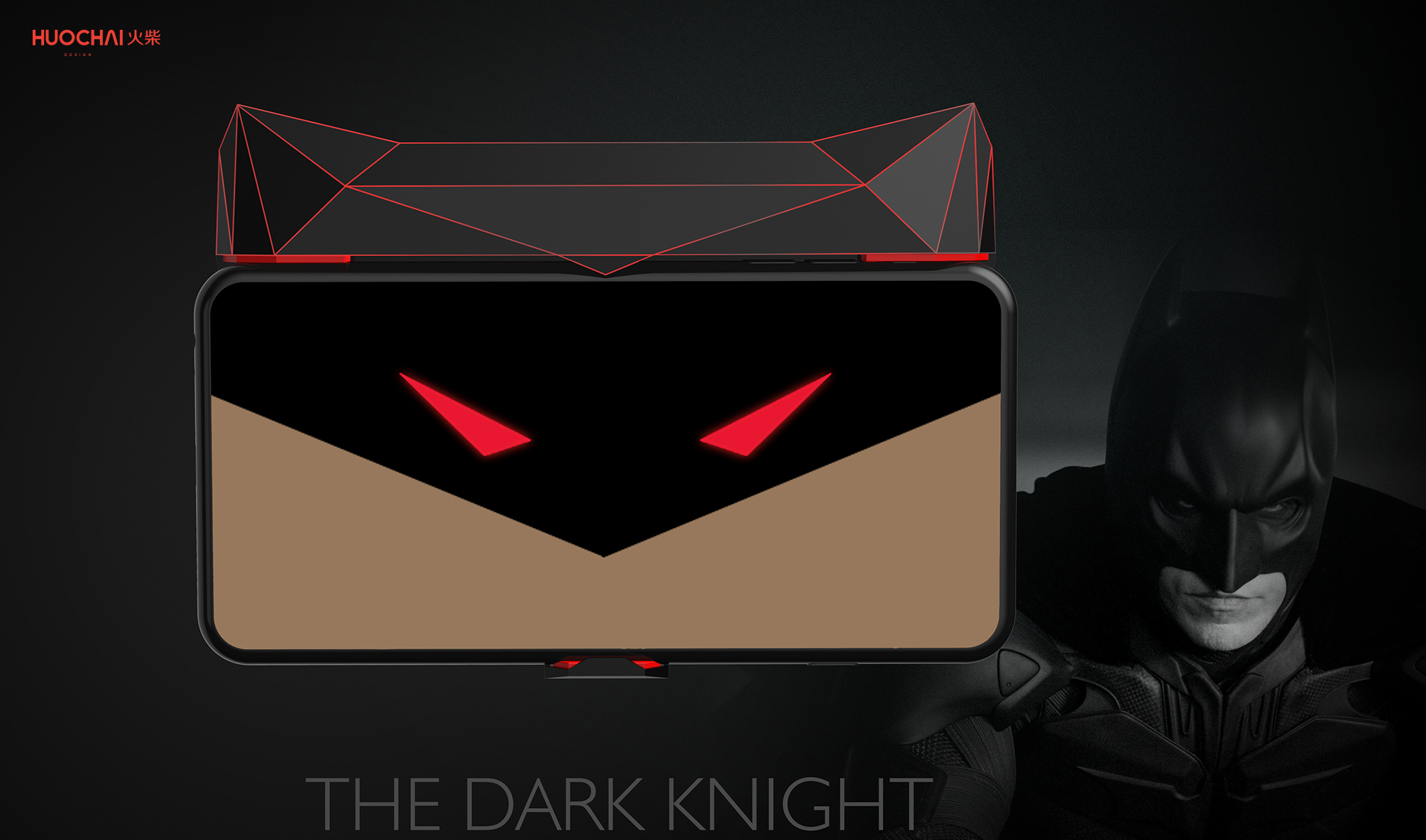 Design with sense of science and technology，