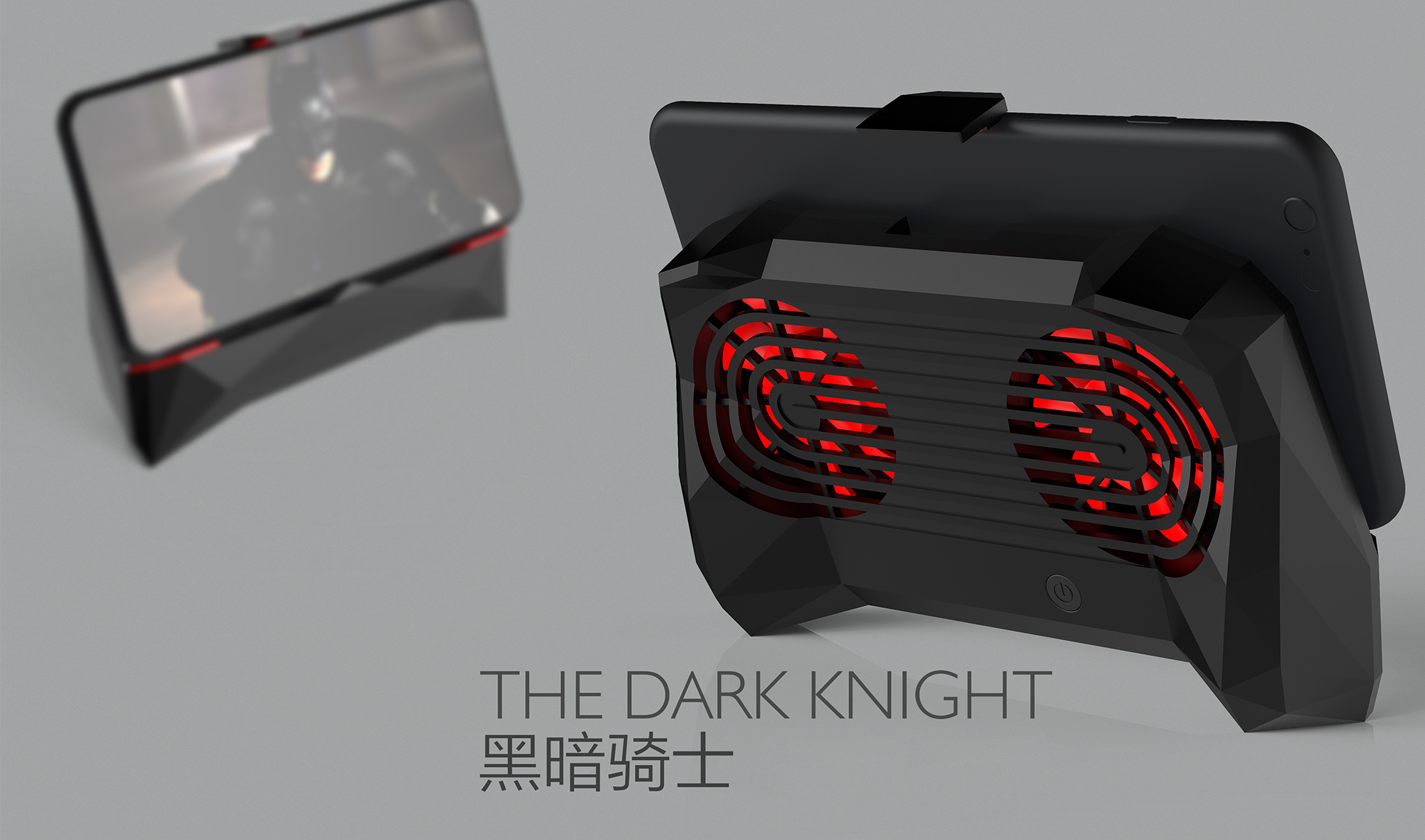 Design with sense of science and technology，