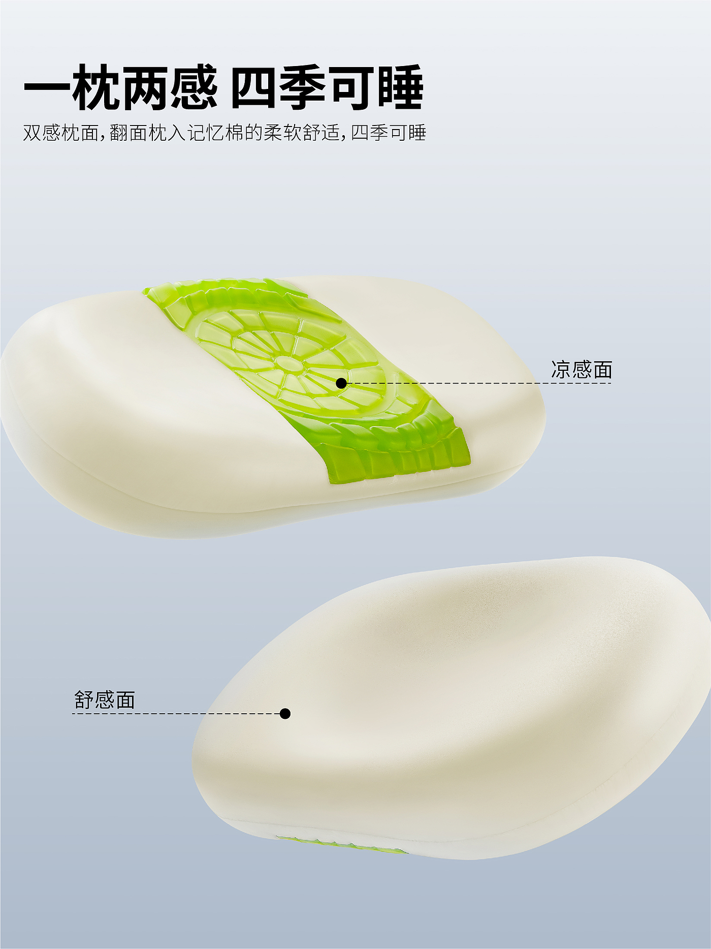 pillow，bedding，