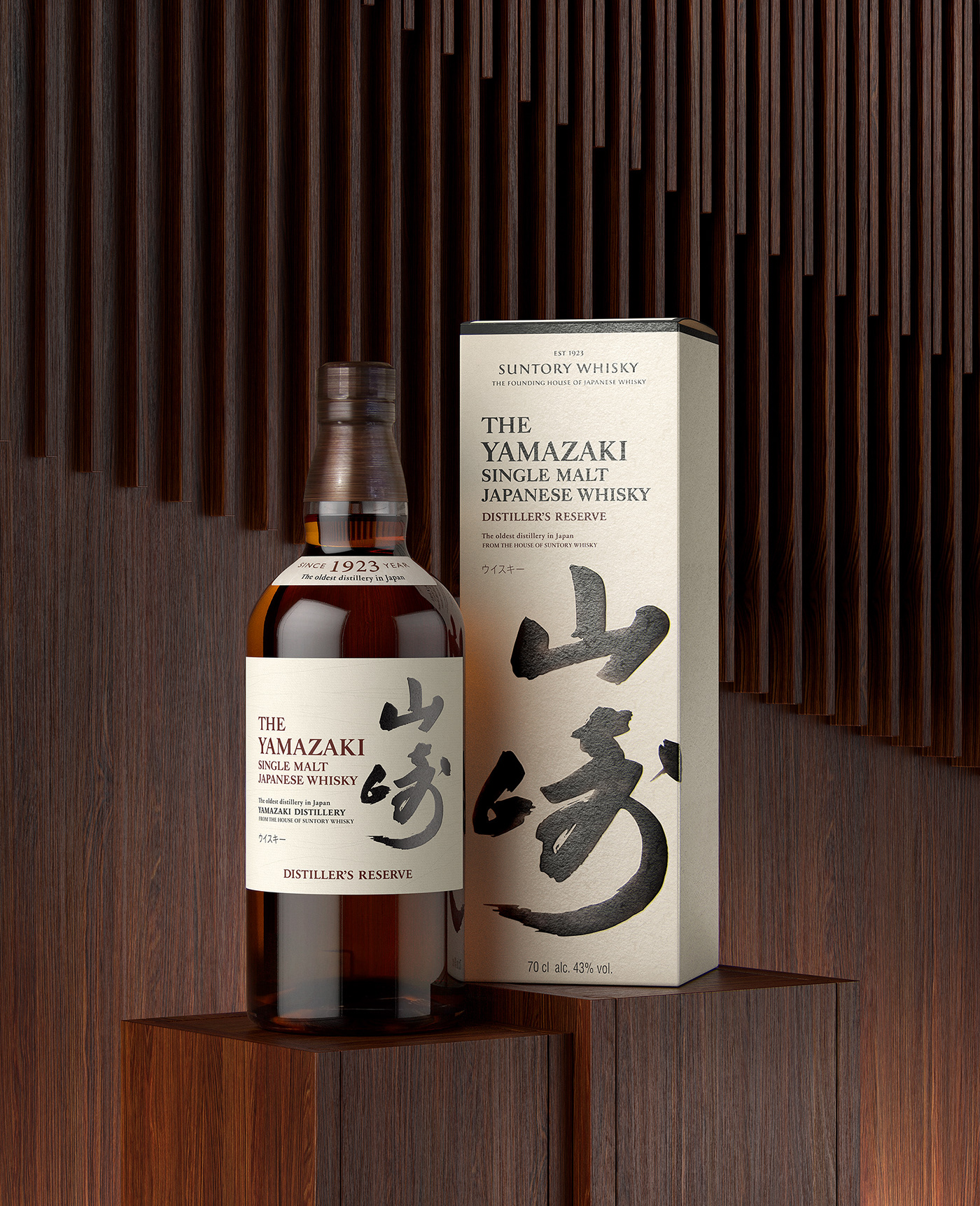 David Turfitt，Yamazaki Distilled Liquor Reserve，Aesthetic design，Washi paper，packing design，