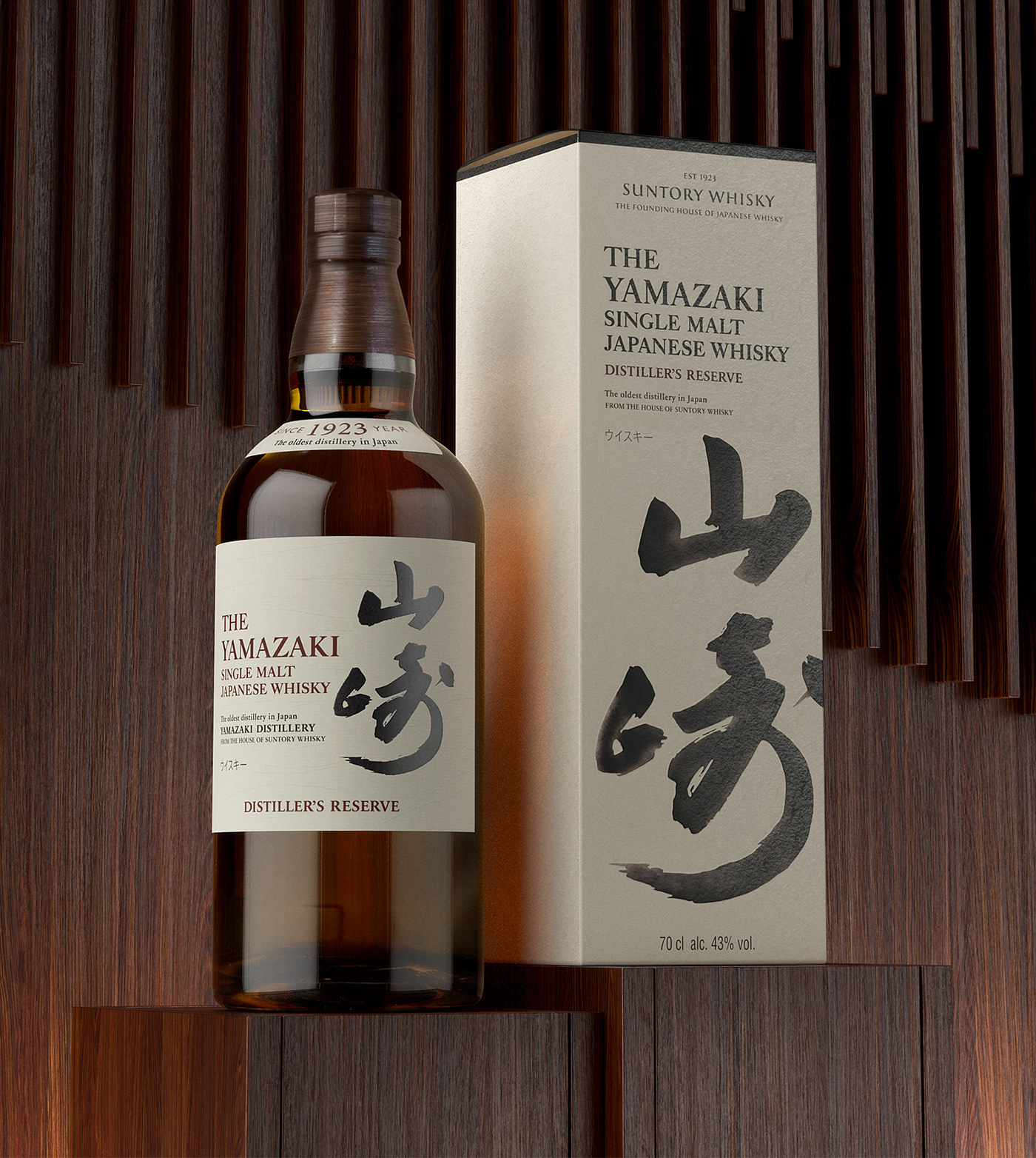 David Turfitt，Yamazaki Distilled Liquor Reserve，Aesthetic design，Washi paper，packing design，