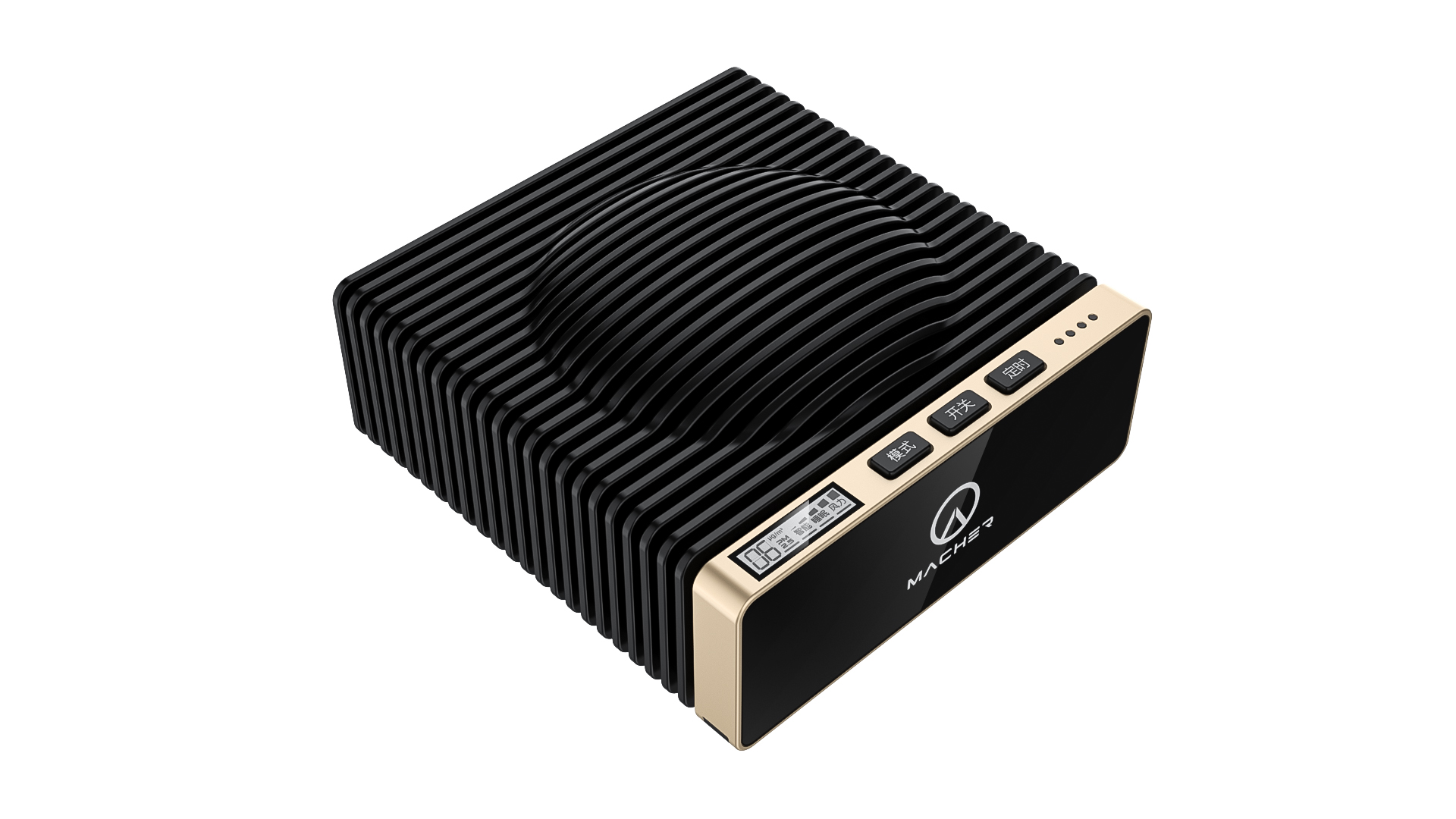 purifier，Appearance design，Shoemach ，product design，