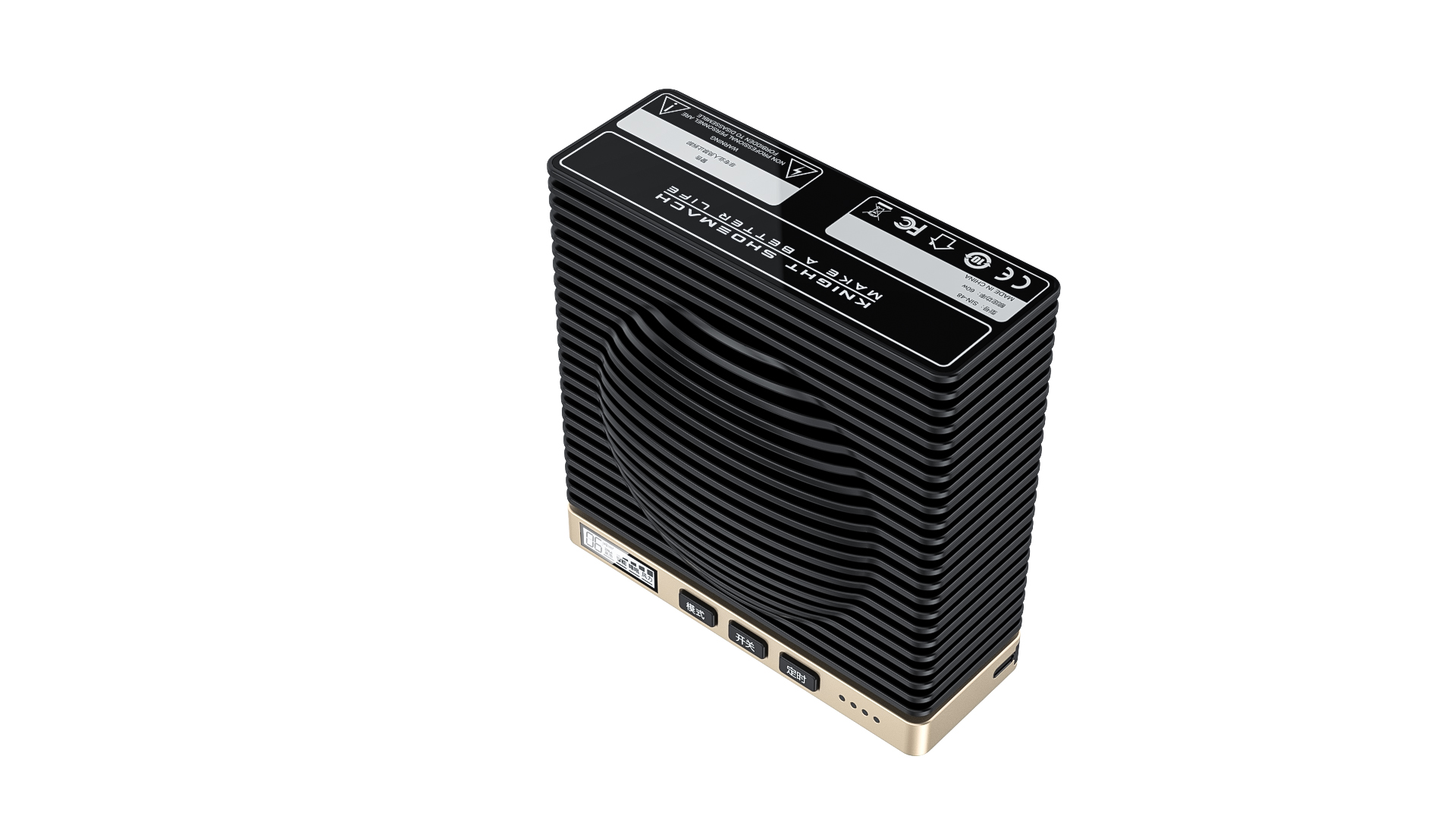 purifier，Appearance design，Shoemach ，product design，