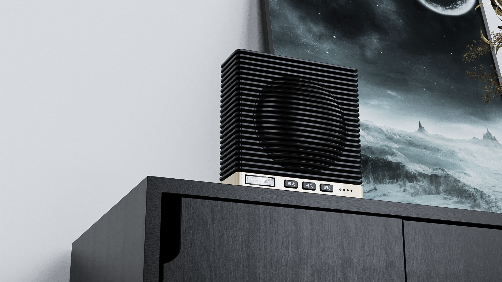 purifier，Appearance design，Shoemach ，product design，