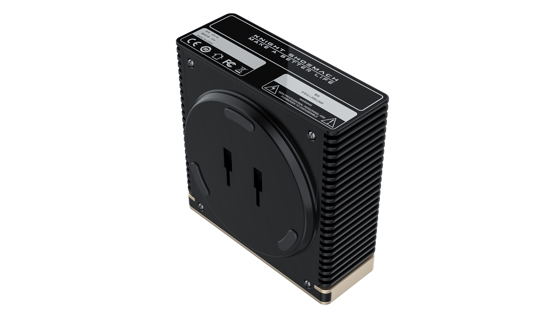 purifier，Appearance design，Shoemach ，product design，