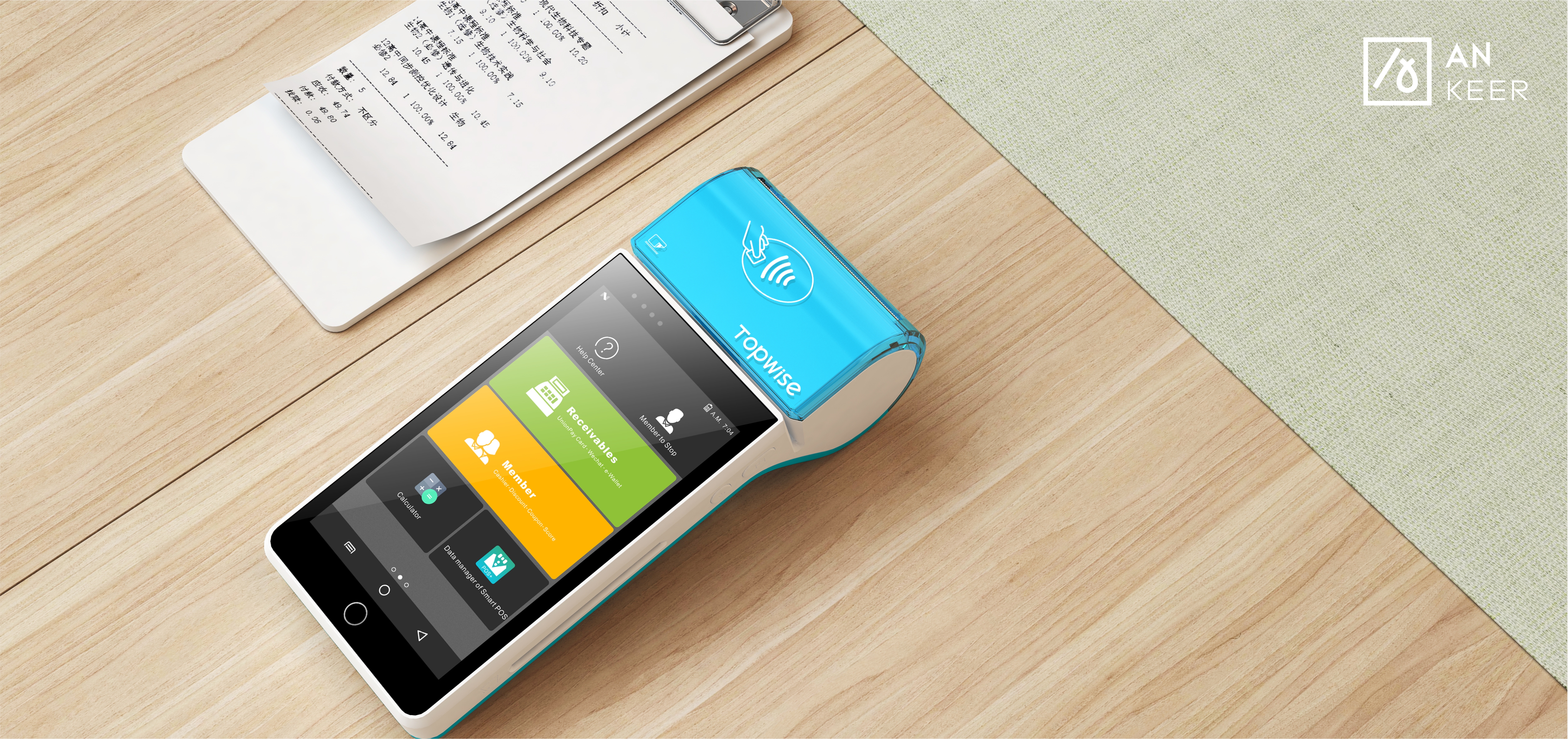 Intelligent POS machine made in 2017，