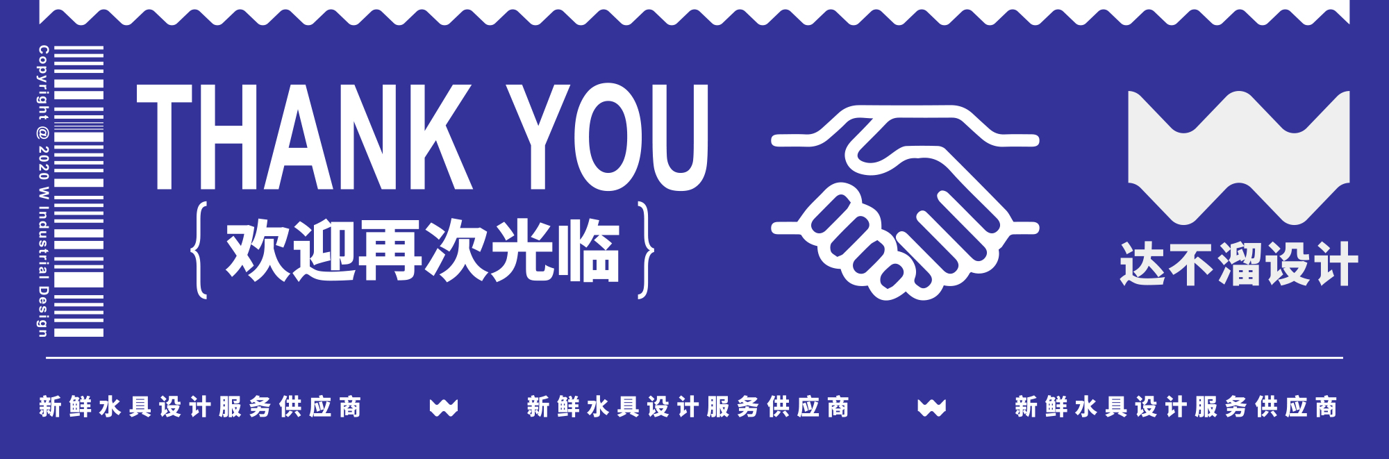 Appearance design of water cup，Children's water cup，Camera cup，Water cup，