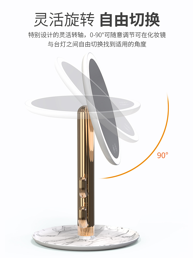 Beauty makeup blogger net red anchor fashion talent beauty makeup mirror，