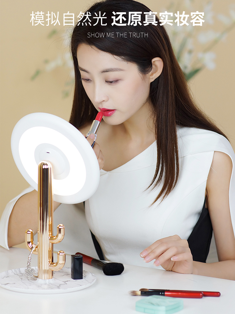 Beauty makeup blogger net red anchor fashion talent beauty makeup mirror，