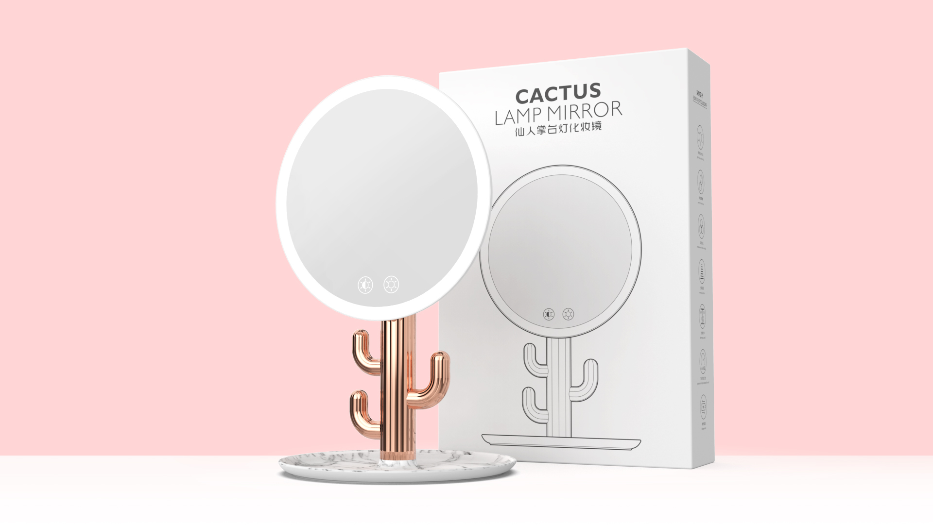 Beauty makeup blogger net red anchor fashion talent beauty makeup mirror，