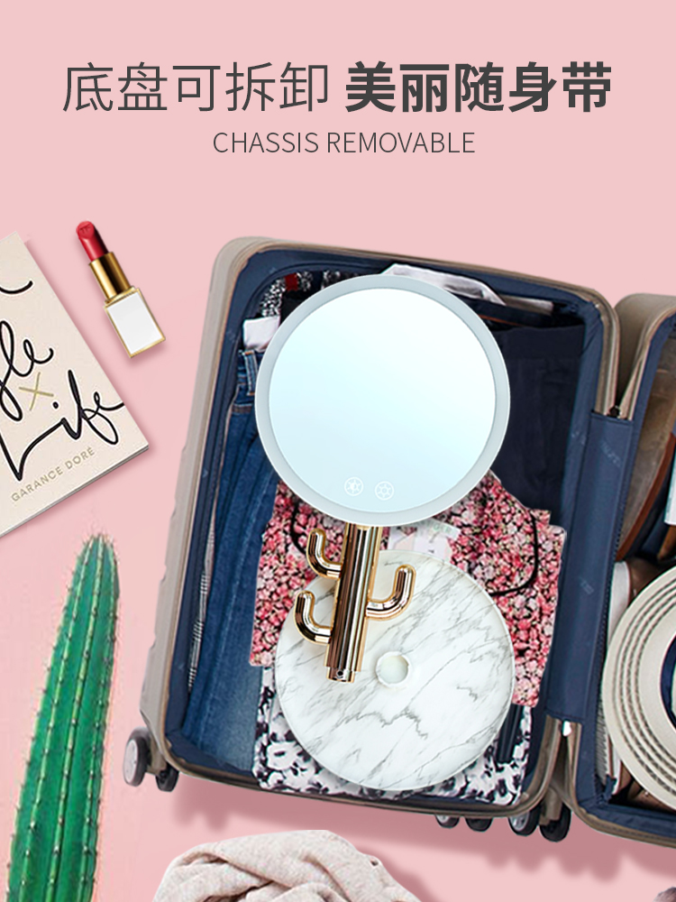 Beauty makeup blogger net red anchor fashion talent beauty makeup mirror，