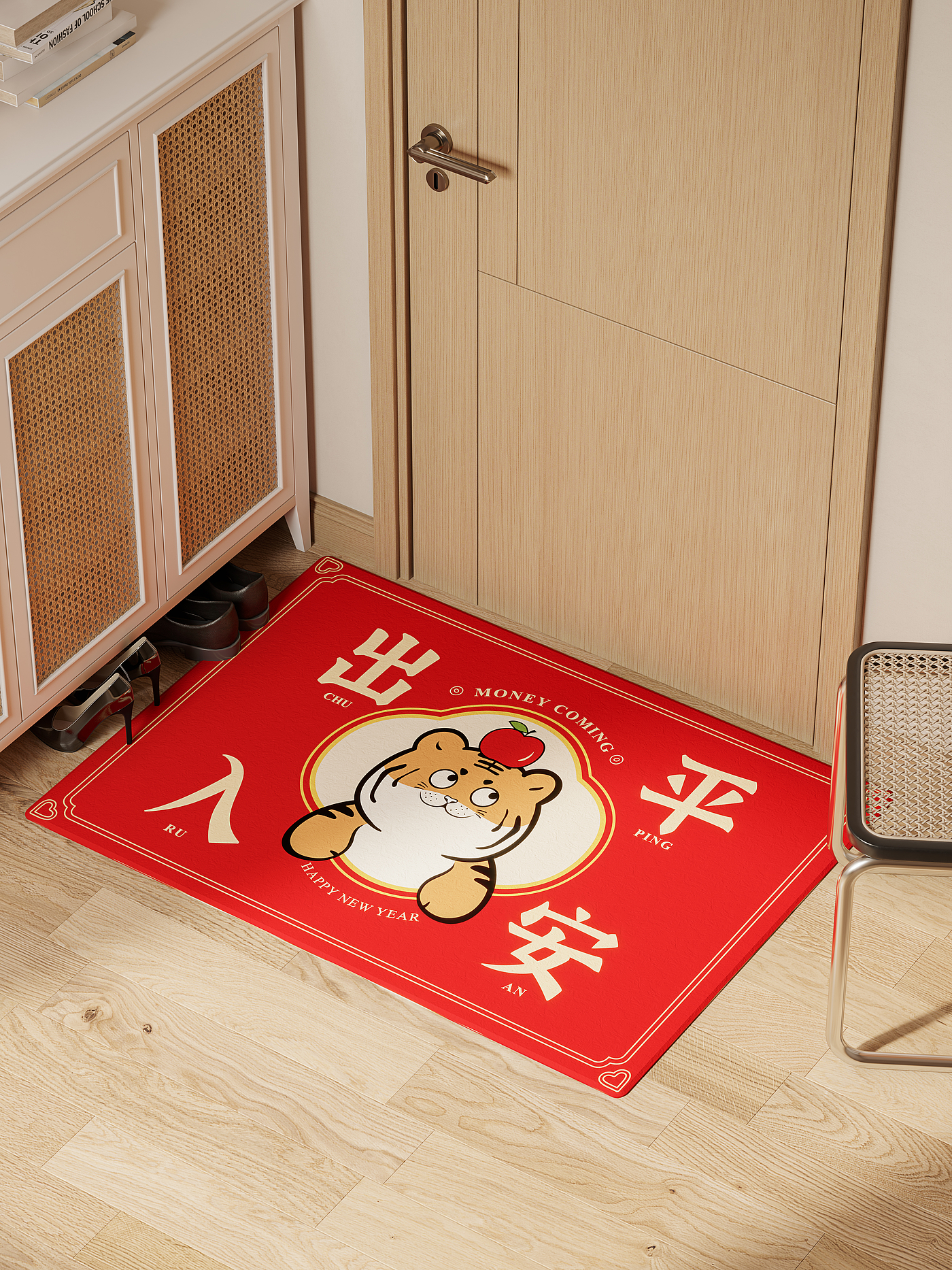 A few carpets，