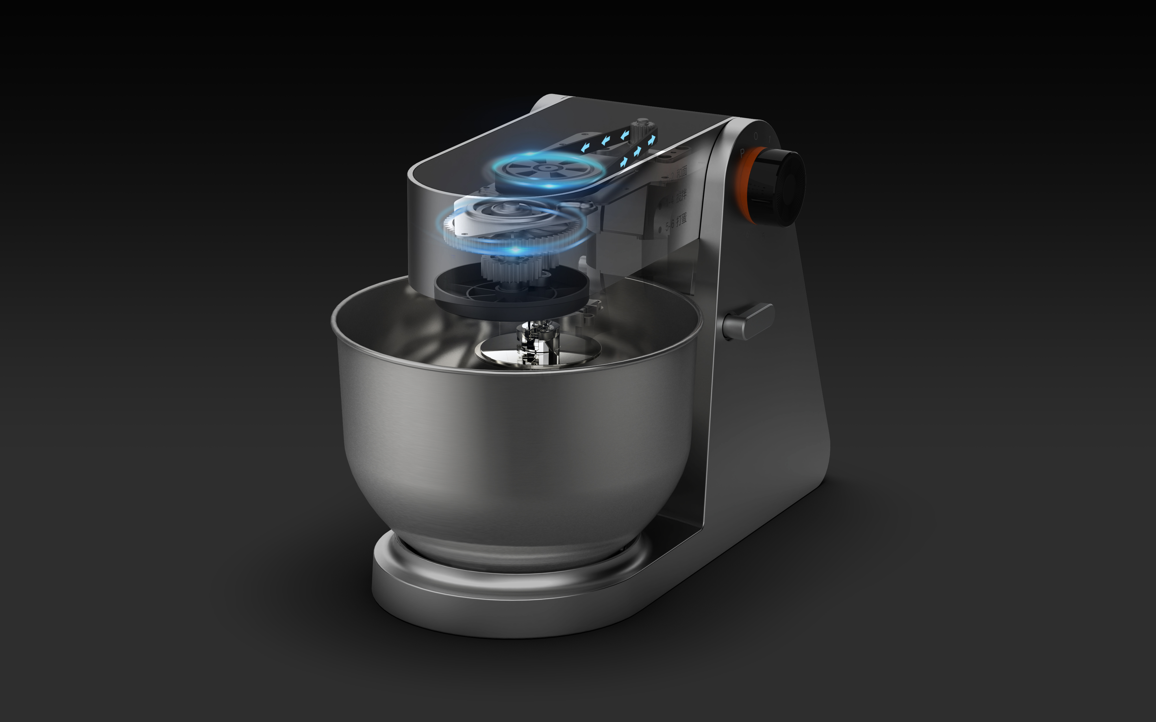 Kitchen electricity，Chef machine，blender，