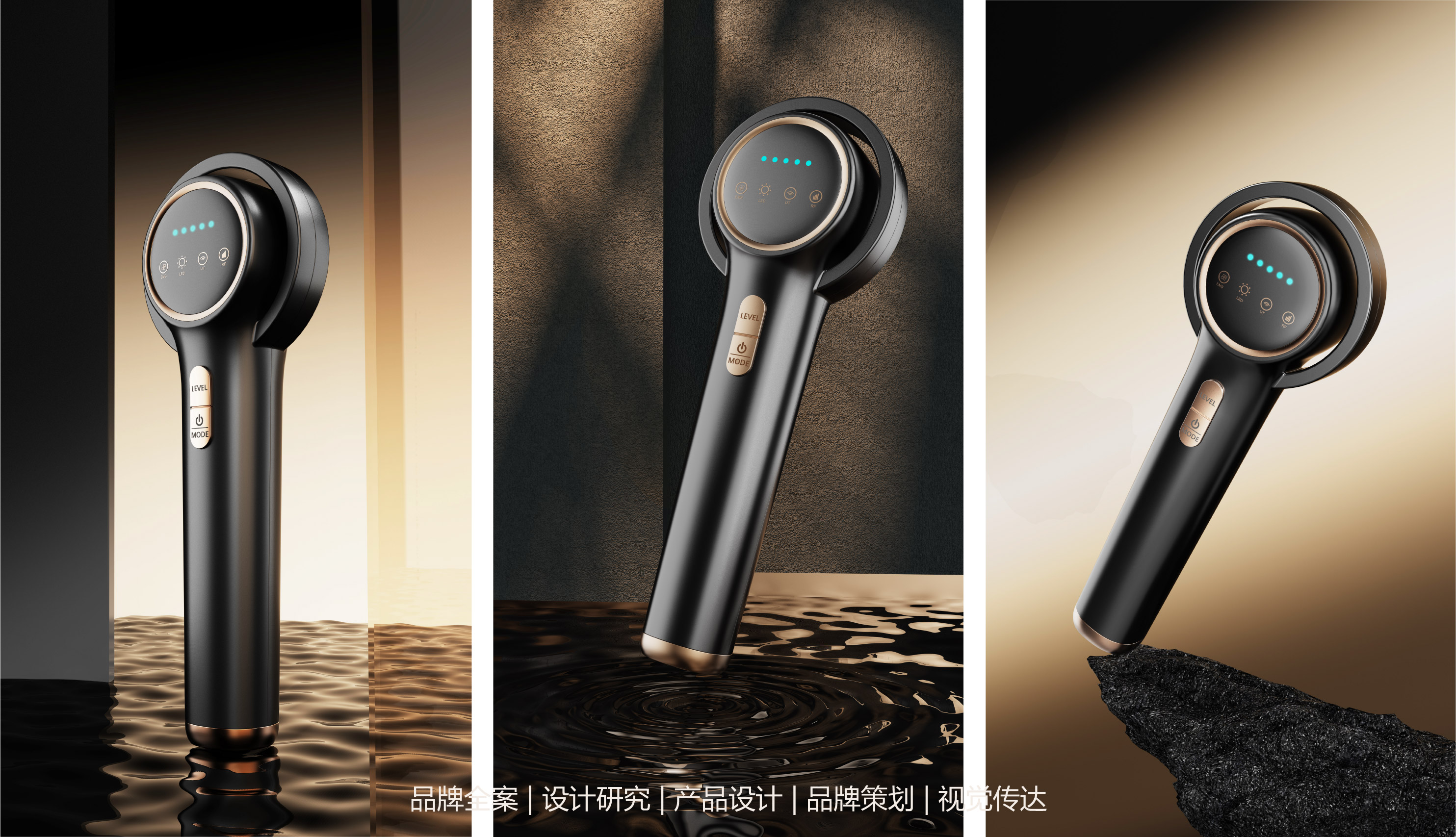 #Design Zou industrial design，