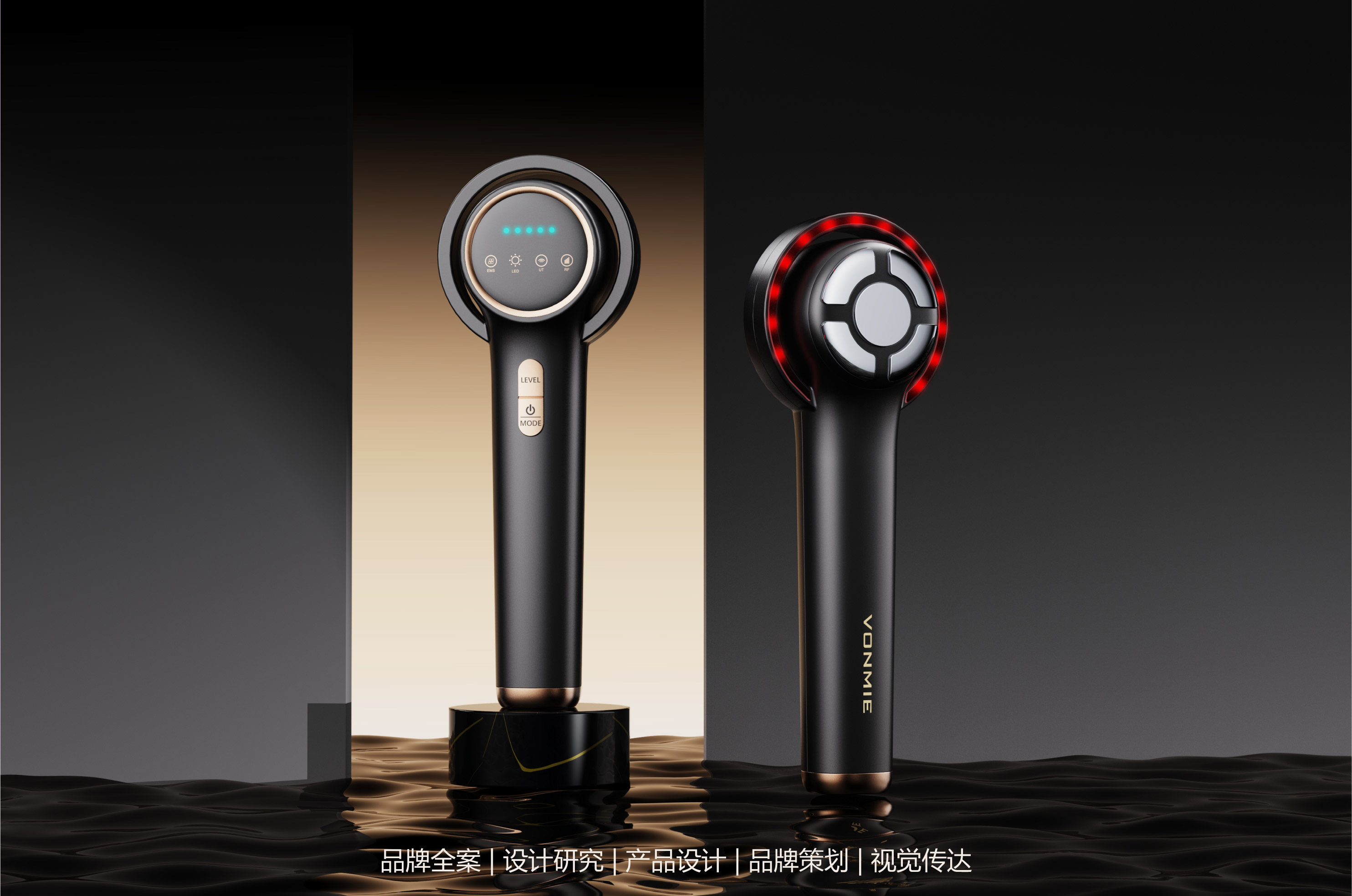 #Design Zou industrial design，