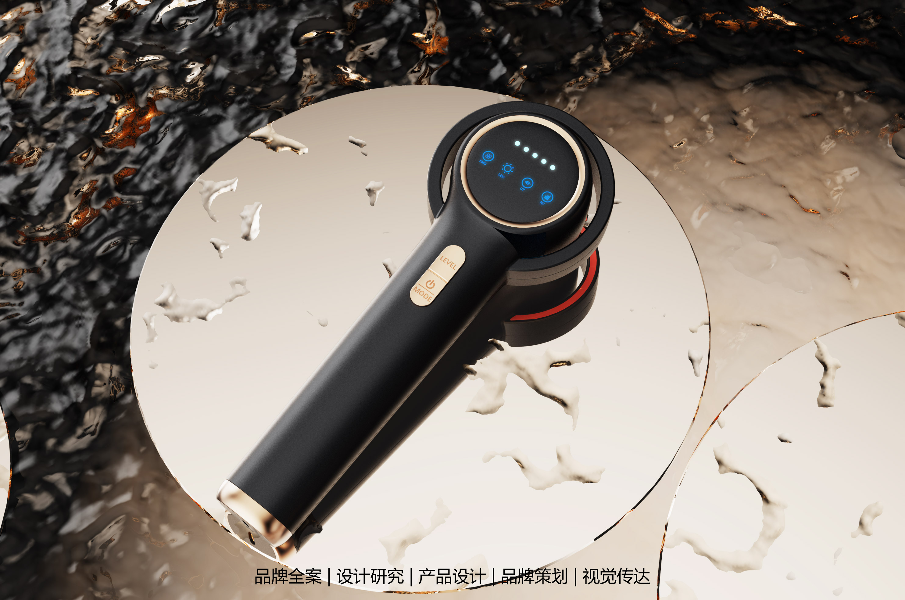 #Design Zou industrial design，