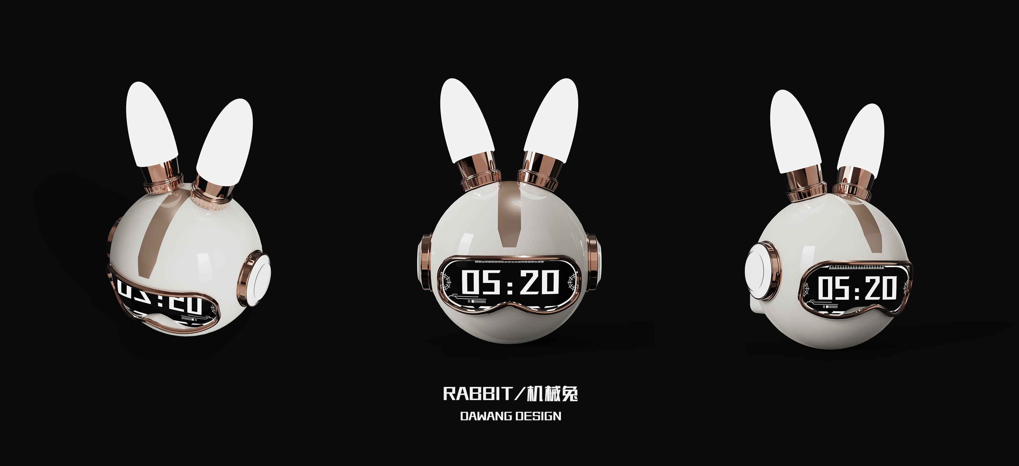 alarm clock，Product design，Night light，Home appliance design，industrial design，Tide play，Cyberpunk，interstellar，