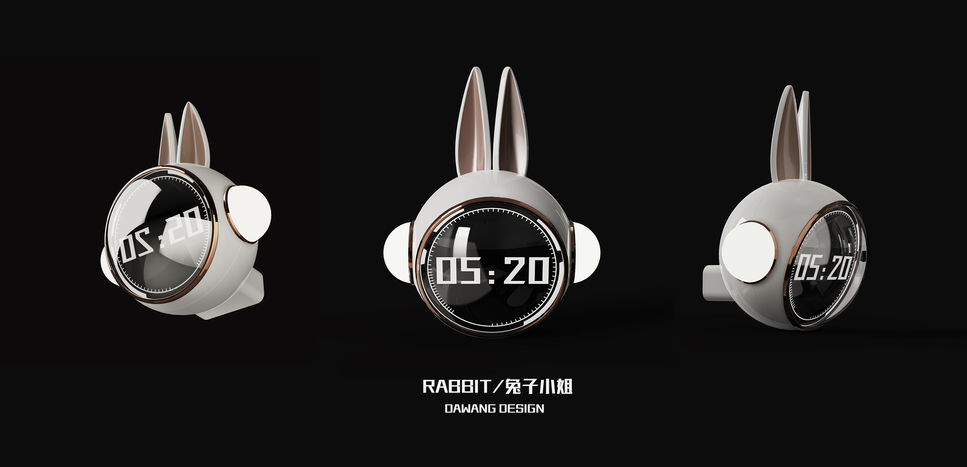 alarm clock，Product design，Night light，Home appliance design，industrial design，Tide play，Cyberpunk，interstellar，