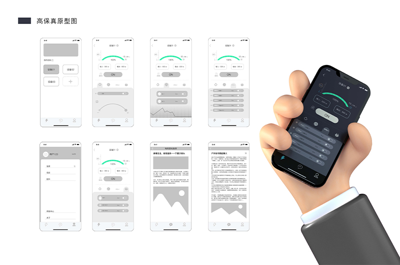 Portable energy storage power supply，Energy storage power supply，outdoors，interactive，