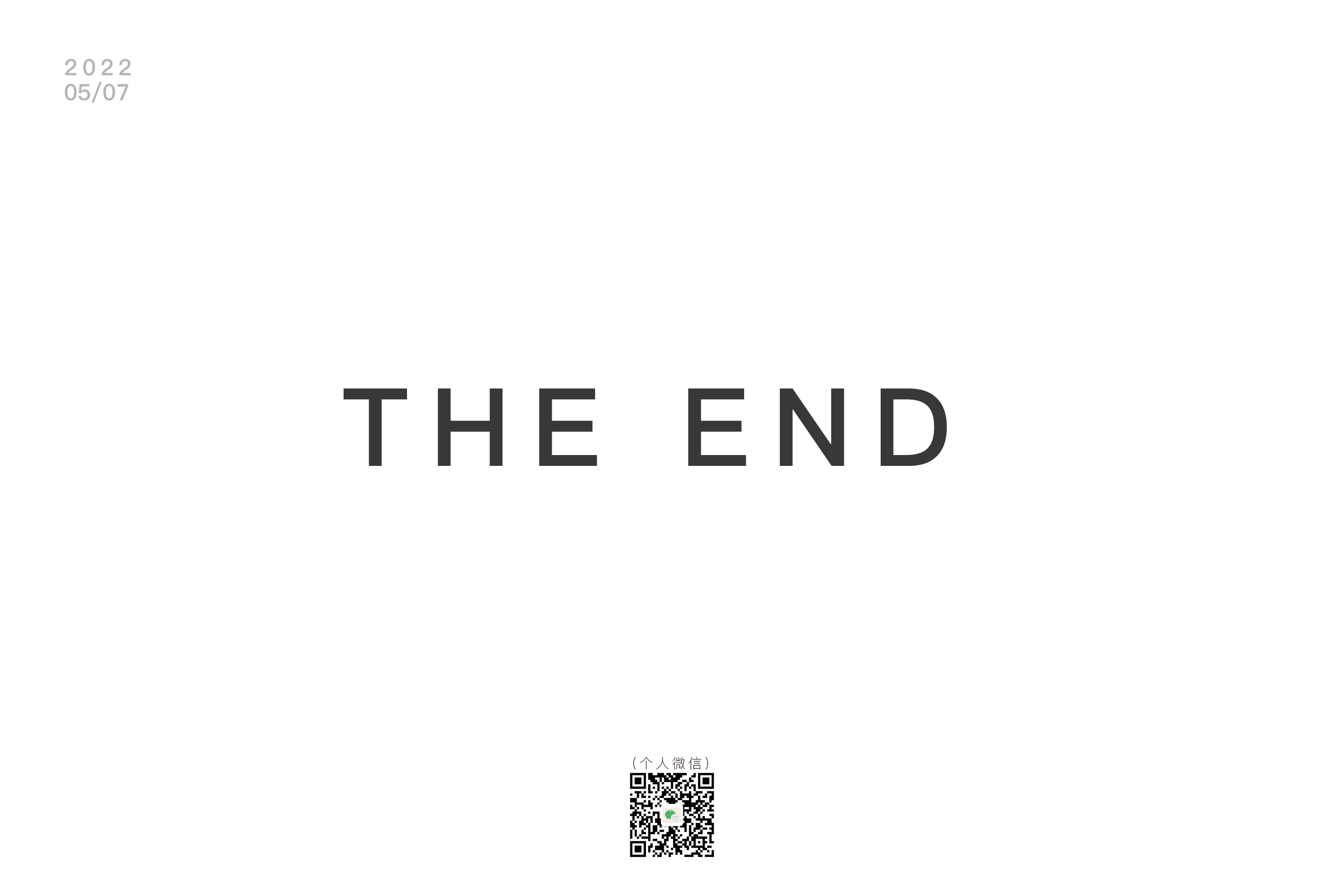 Portable energy storage power supply，Energy storage power supply，outdoors，interactive，