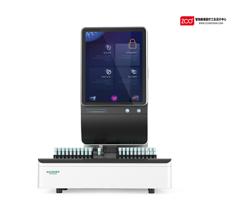 industrial design，medical care，Analyzer，blood，innovate，Zhijia design，instrument，