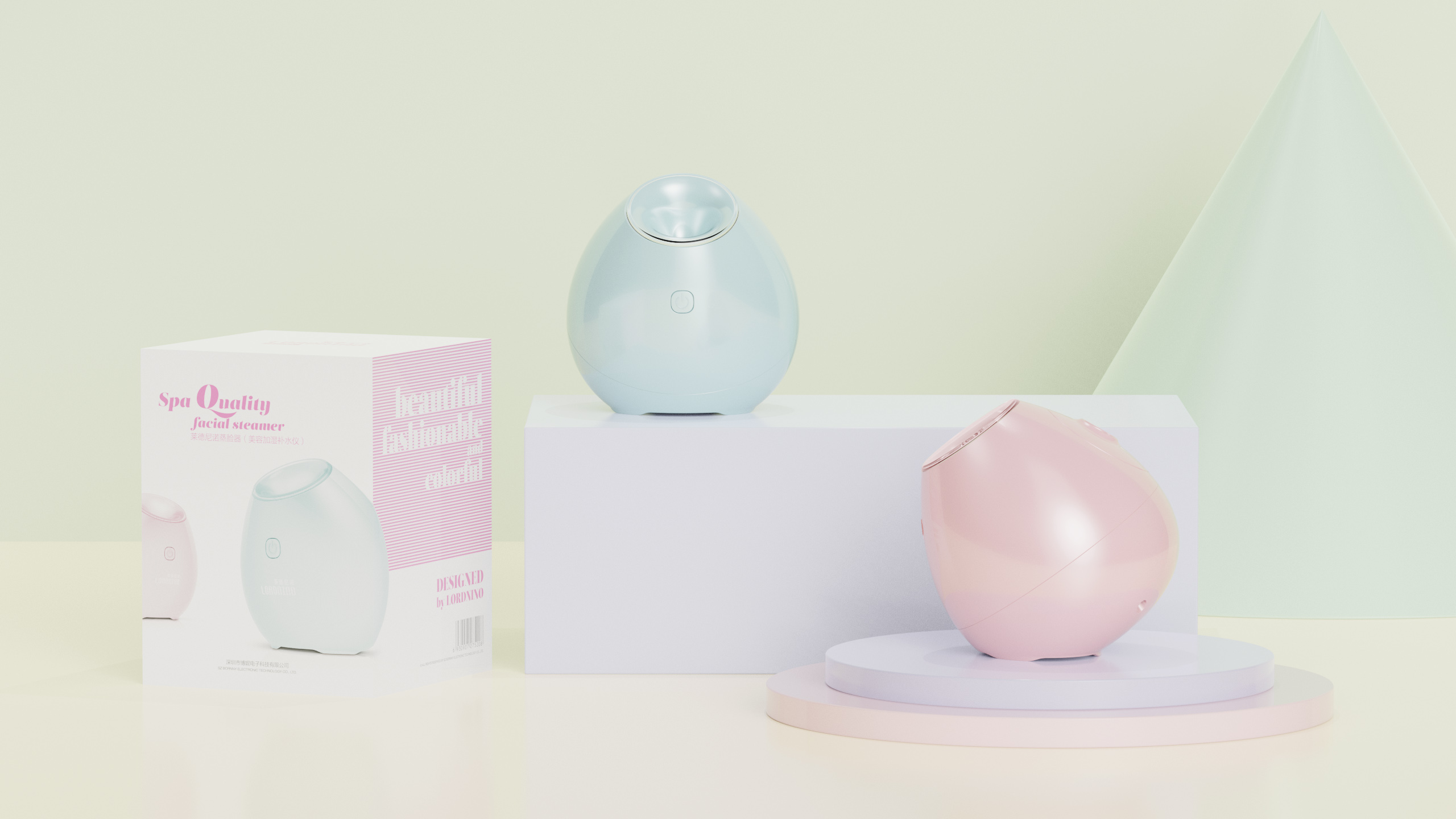 product design，Beauty products，Personal care products，Lovely products，