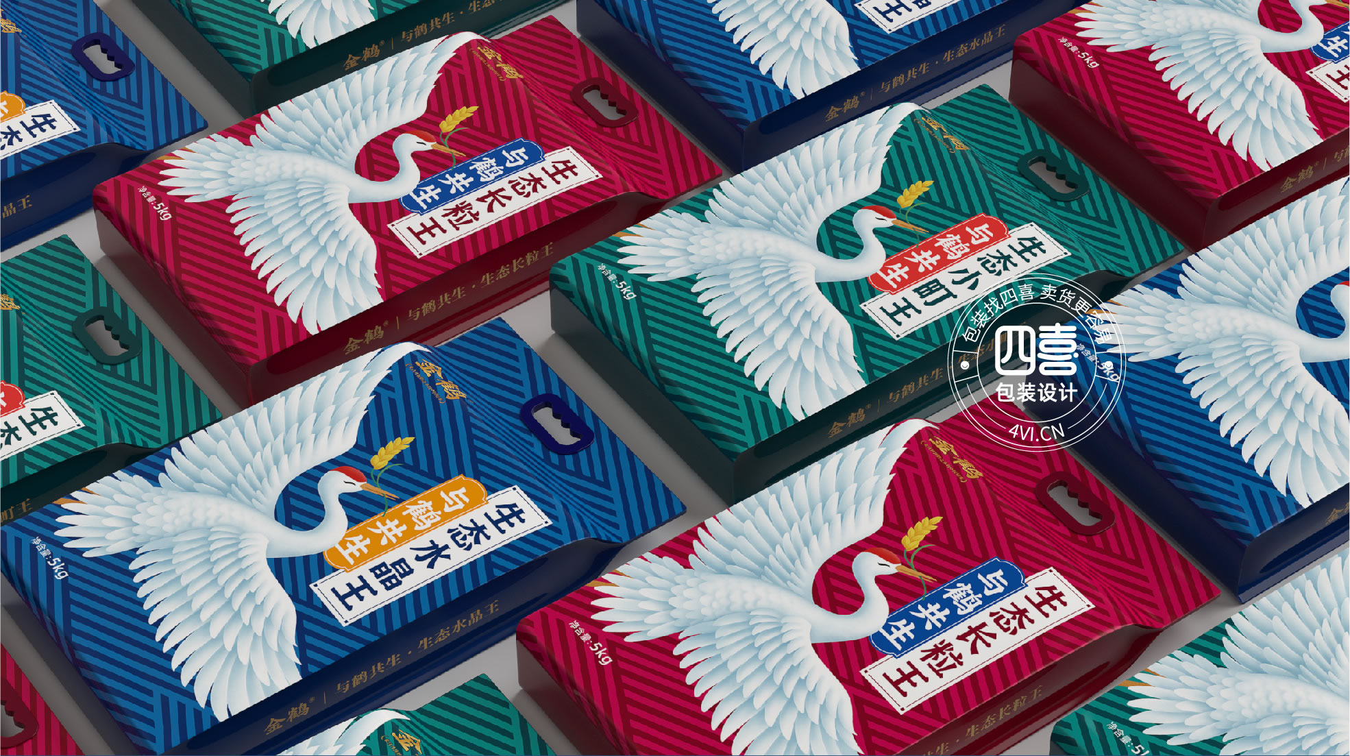 packing design，agriculture products，rice，originality，Brand planning，