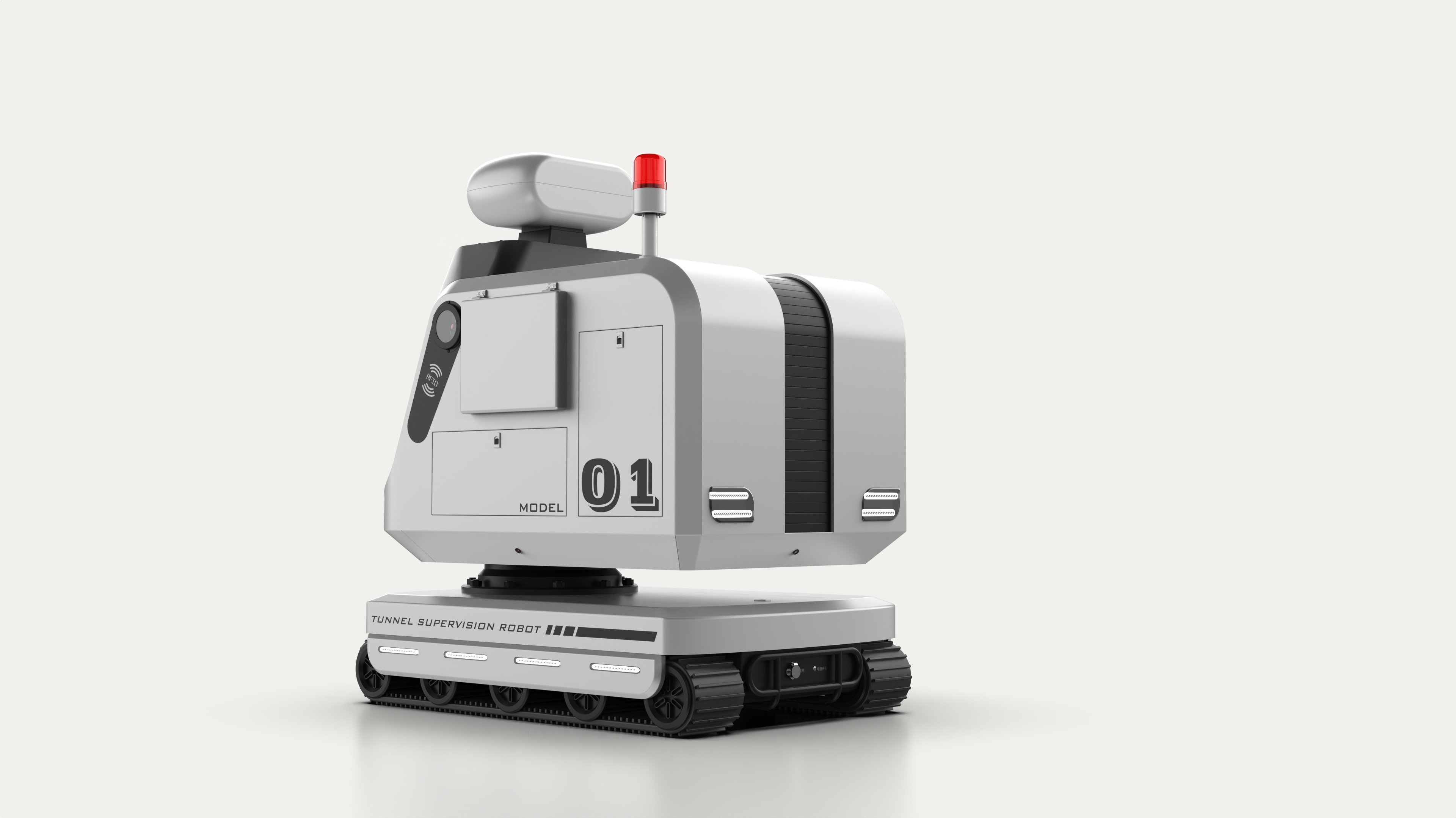 Tunnel supervision robot，