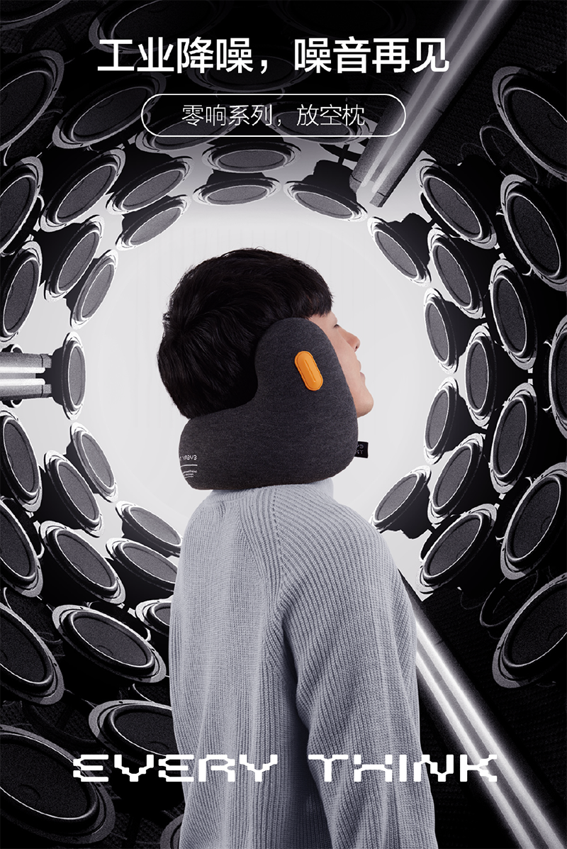 inward，product design，Brand creativity，Brand strategy，