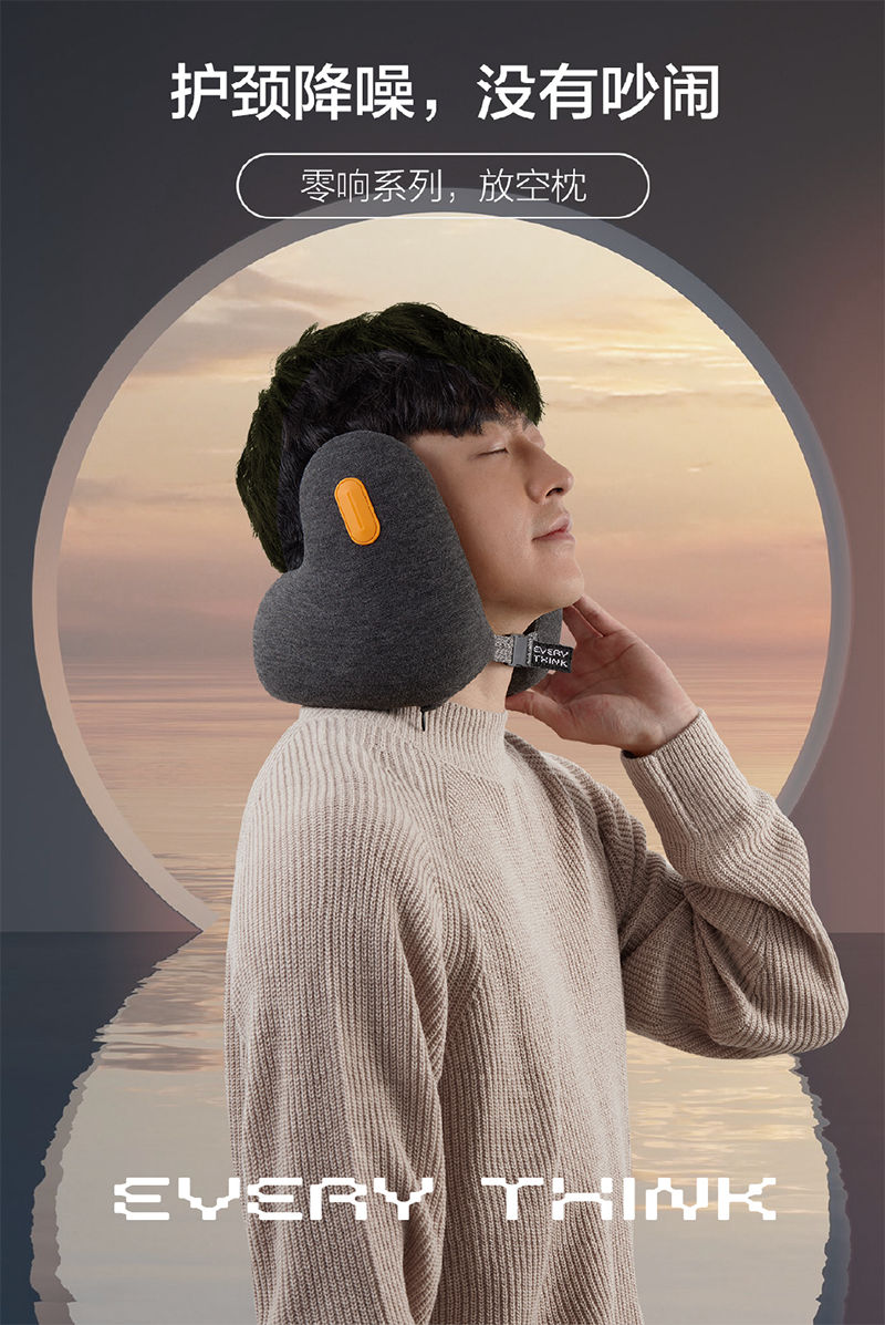 inward，product design，Brand creativity，Brand strategy，