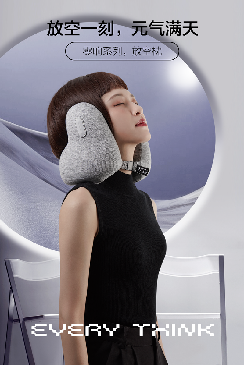 inward，product design，Brand creativity，Brand strategy，