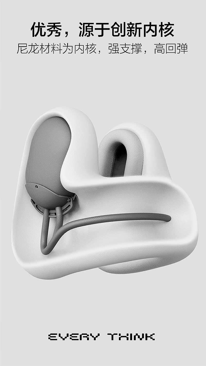 inward，product design，Brand creativity，Brand strategy，