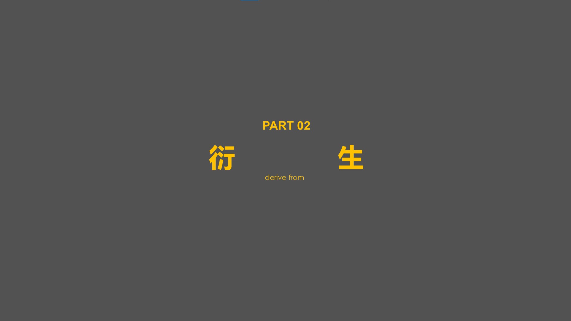 Tray，balance，Mechanical structure，