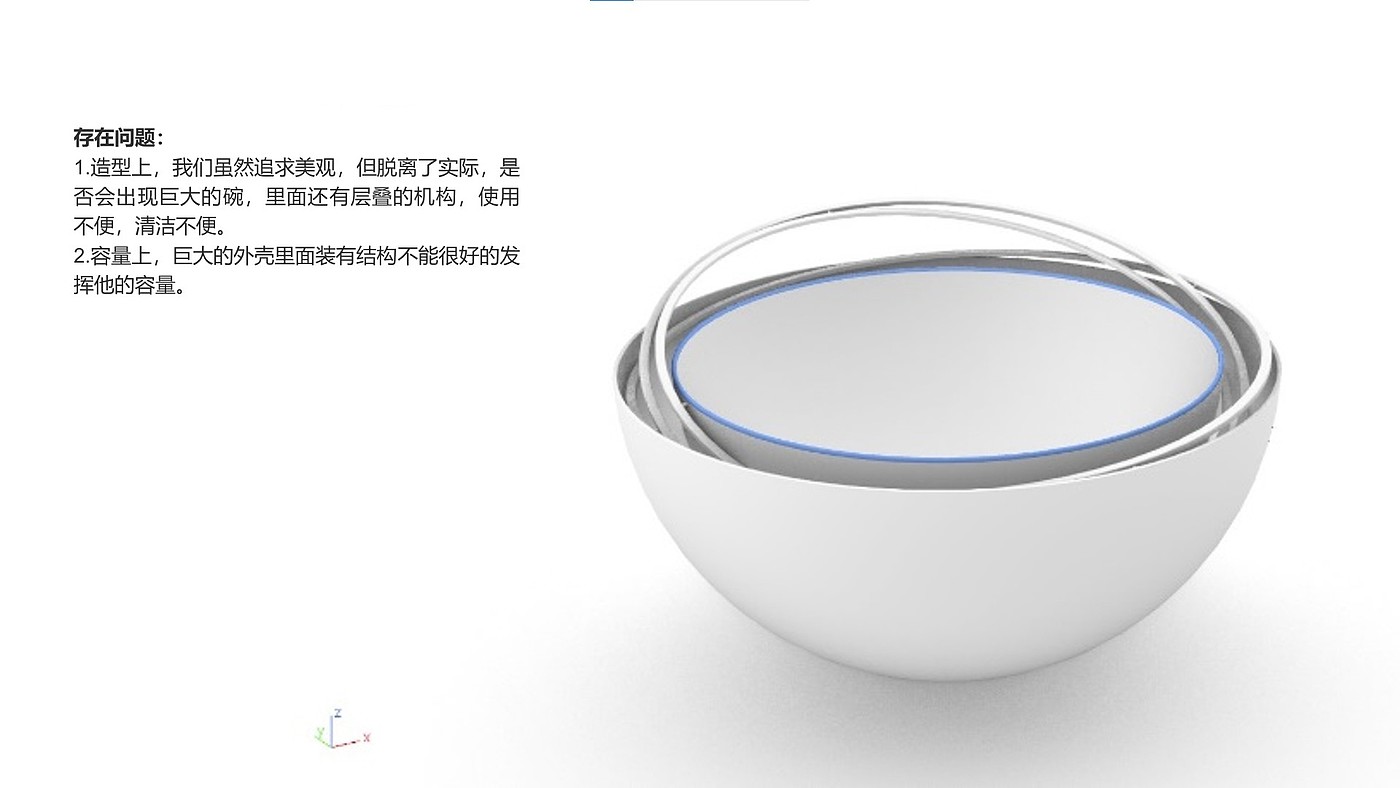 Tray，balance，Mechanical structure，