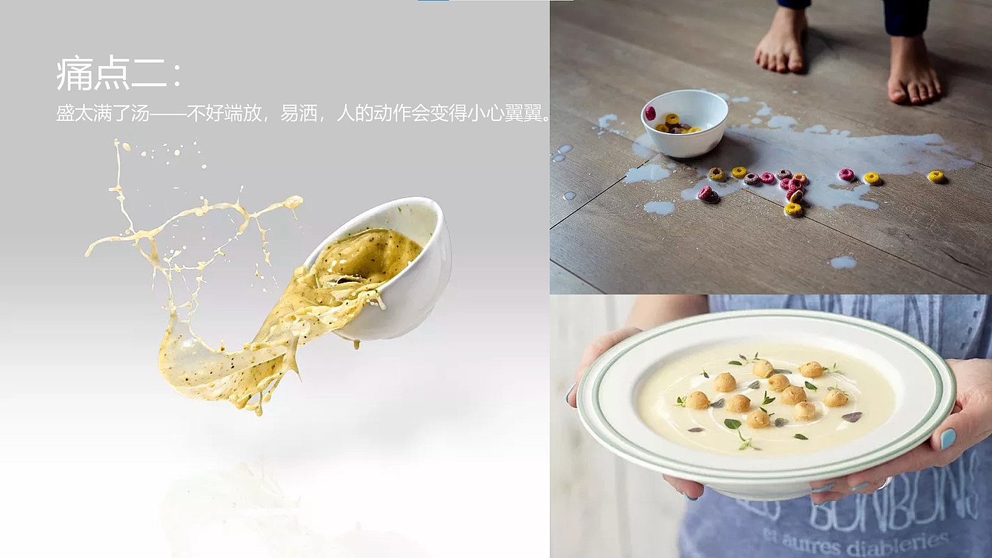 Tray，balance，Mechanical structure，