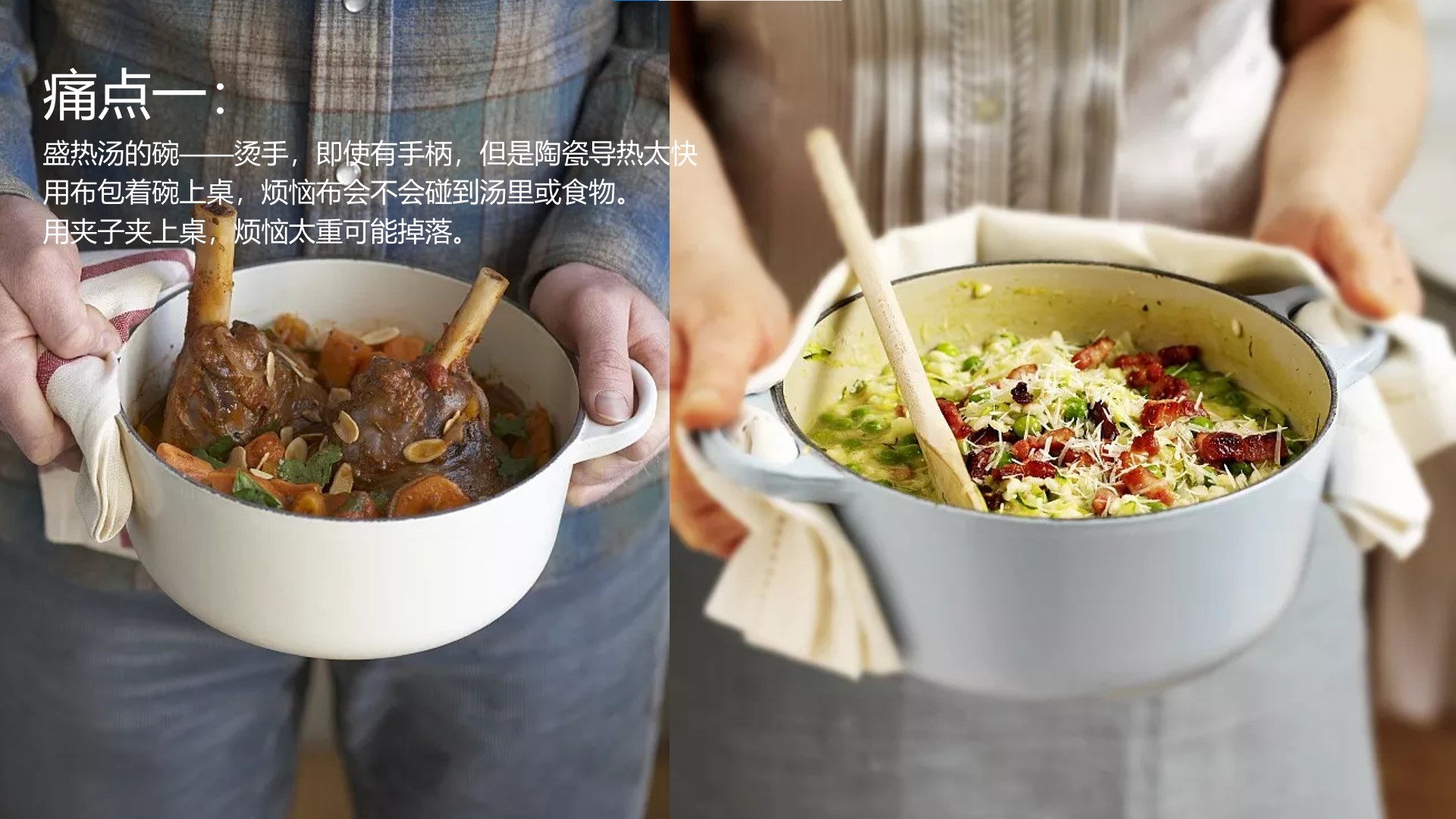 Tray，balance，Mechanical structure，