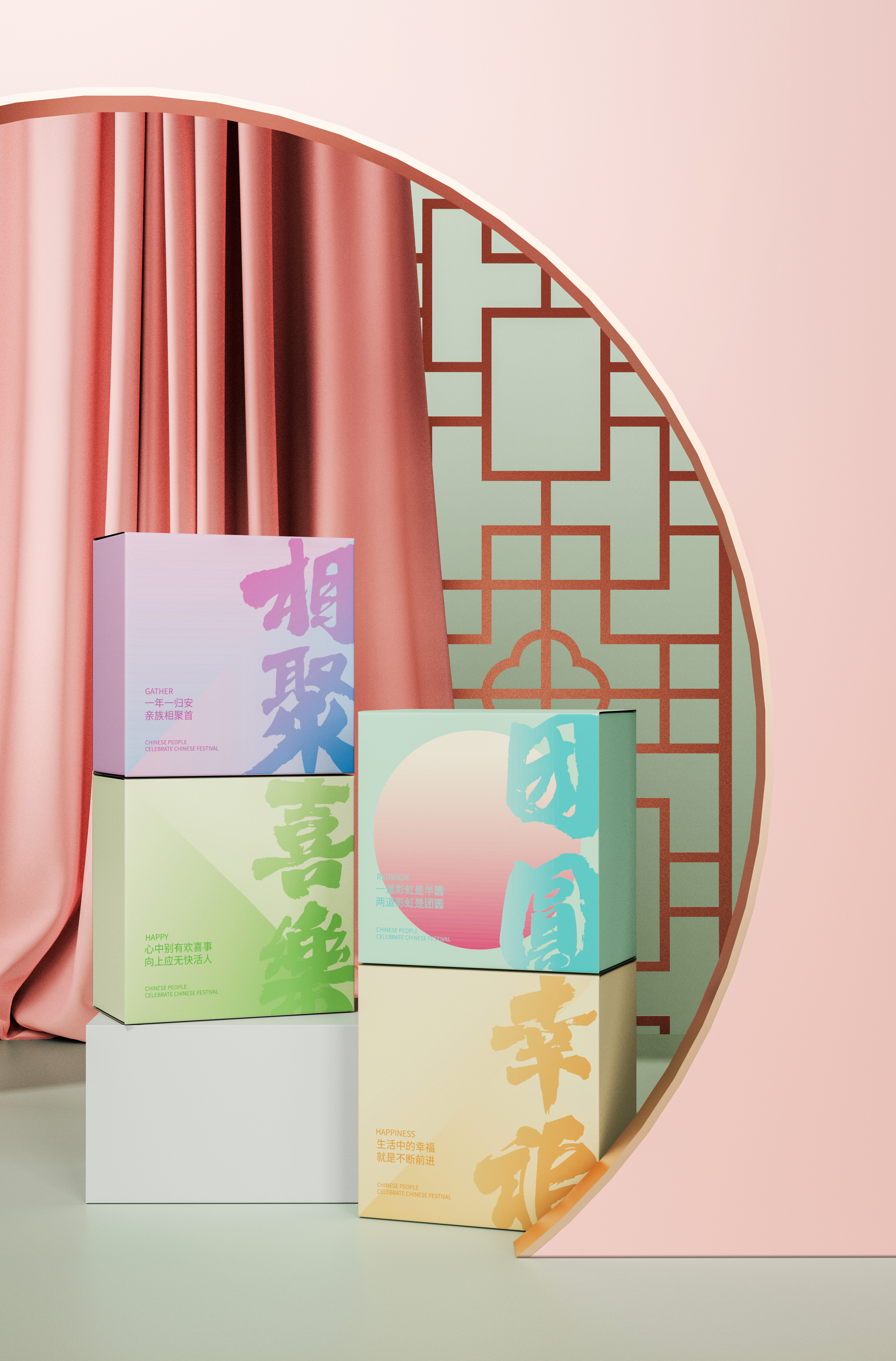 industrial design，product design，rhino，keyshot，Render，