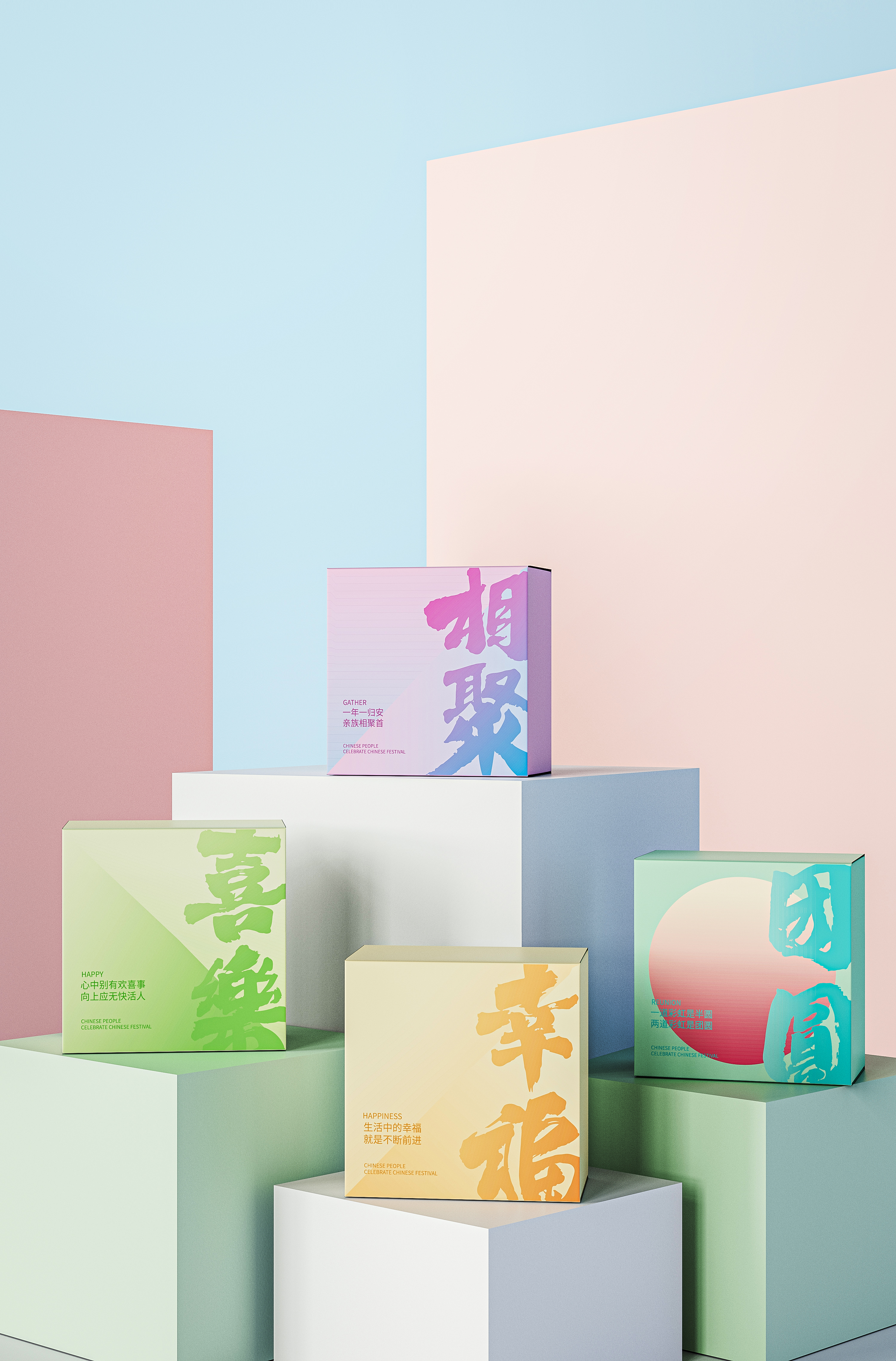 industrial design，product design，rhino，keyshot，Render，