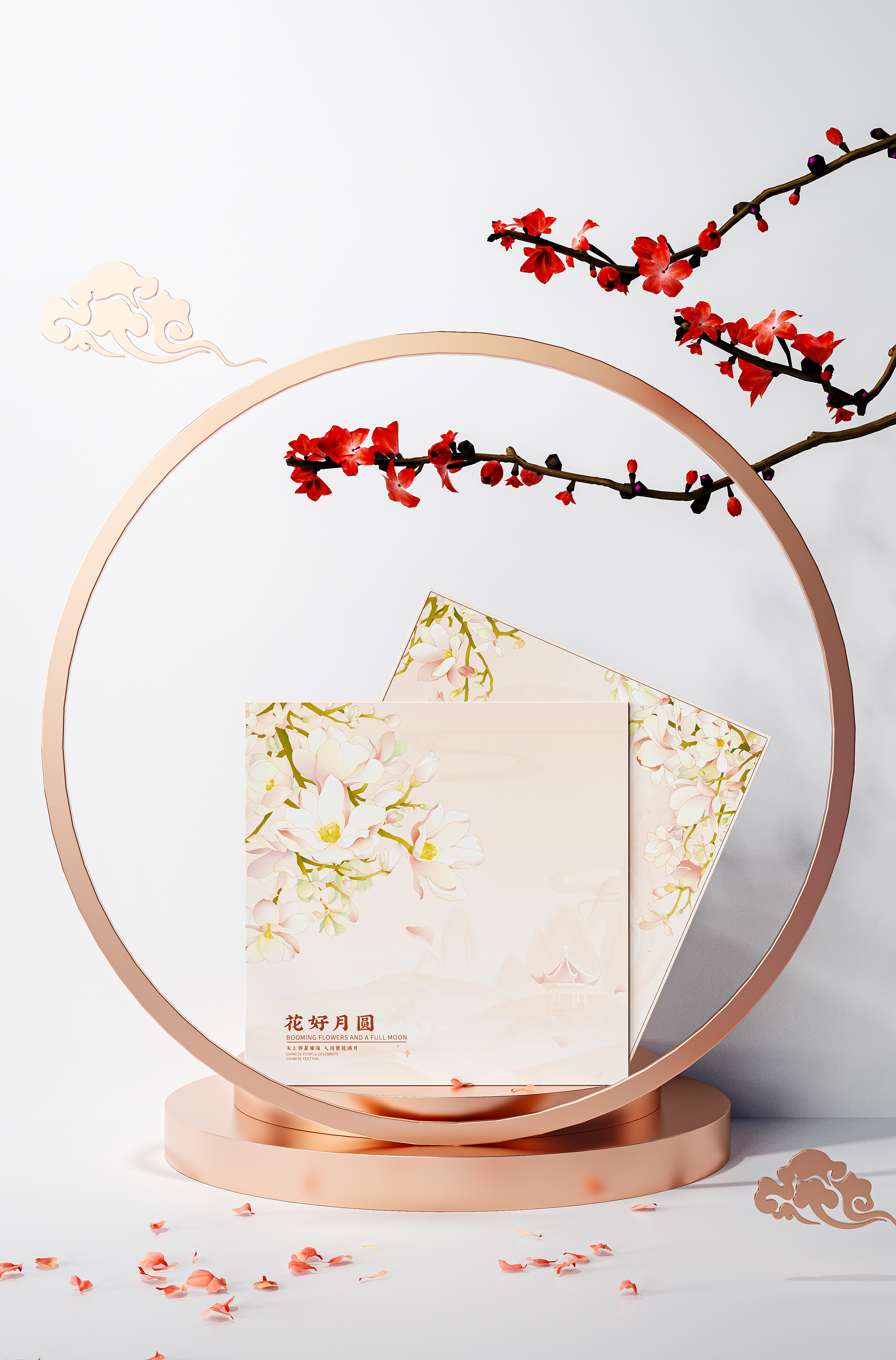 industrial design，product design，rhino，keyshot，Render，