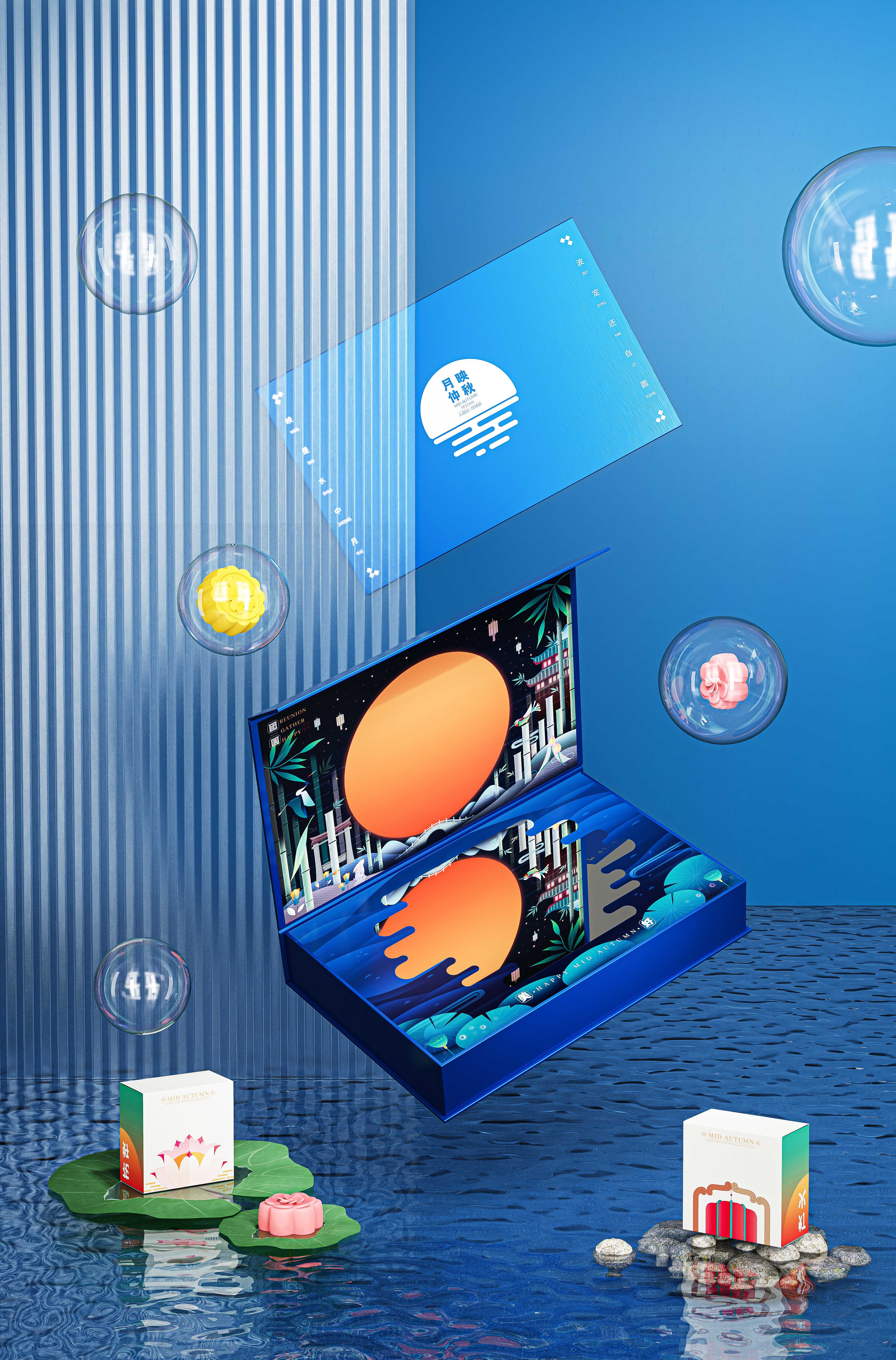 industrial design，product design，keyshot，rhino，Render，