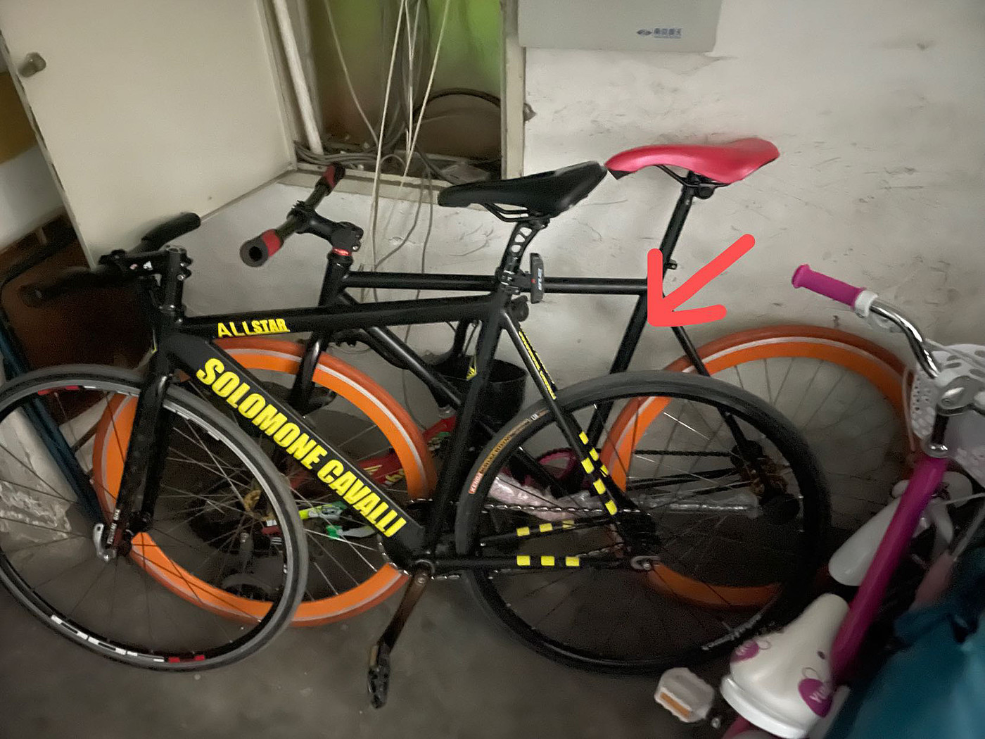 Concept bicycle，
